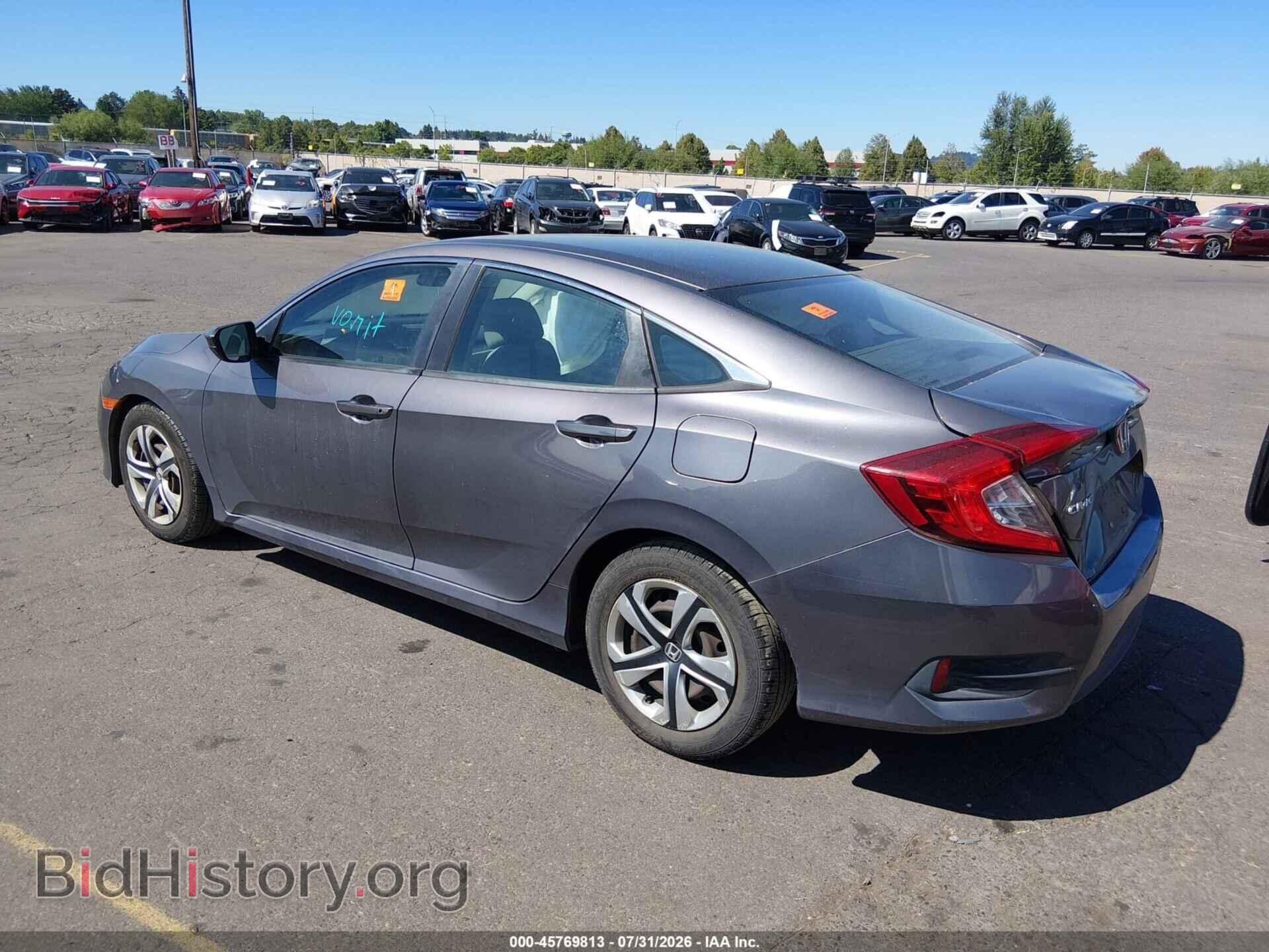 2017 HONDA CIVIC - VIN: 2HGFC2F52HH517843 - Фото 3