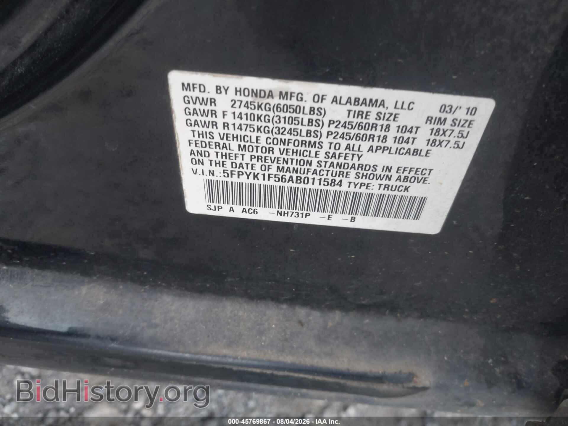 2010 HONDA RIDGELINE - VIN: 5FPYK1F56AB011584 - Фото 9