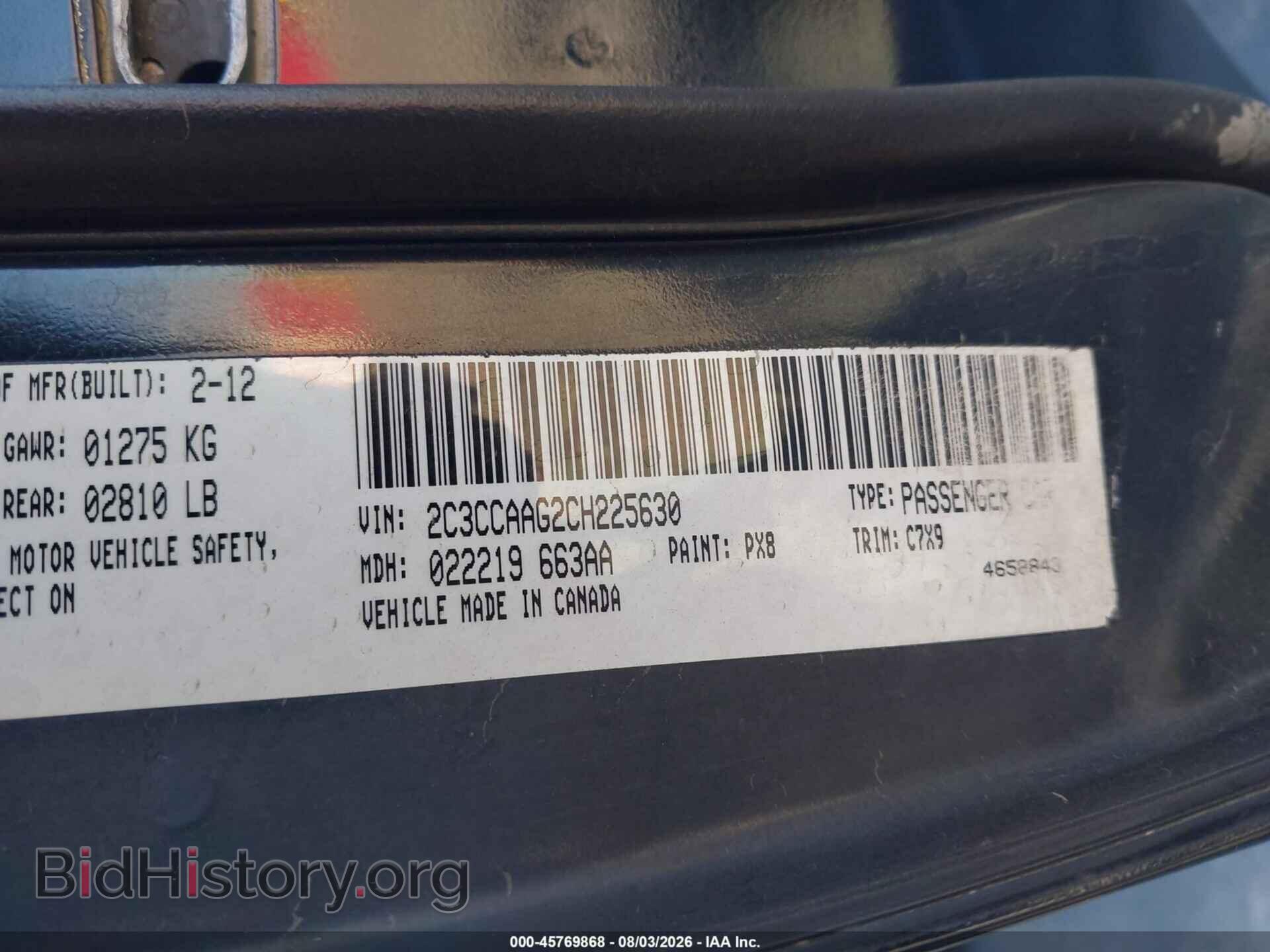 2012 CHRYSLER 300 - VIN: 2C3CCAAG2CH225630 - Photo 9