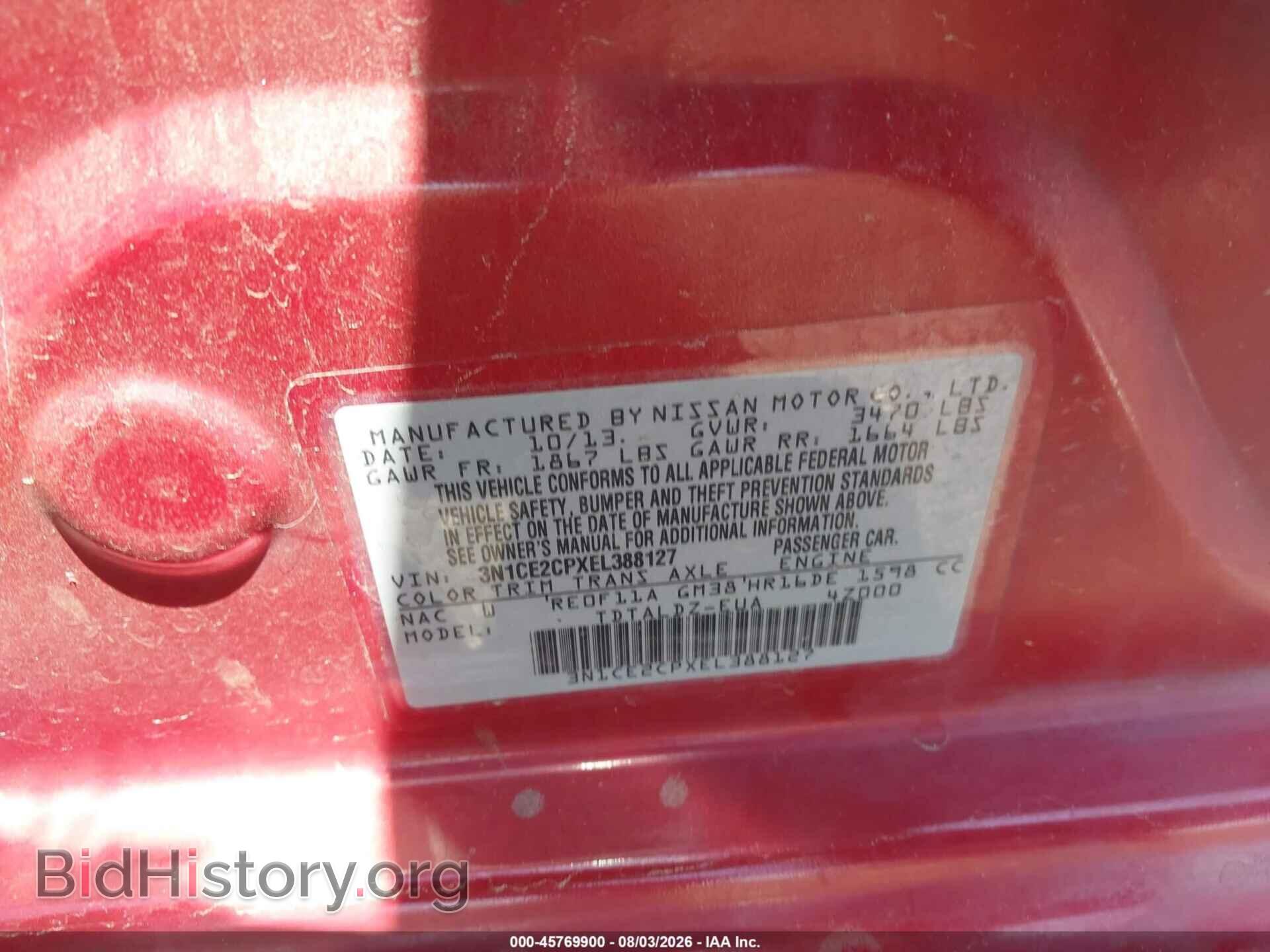 2014 NISSAN VERSA NOTE - VIN: 3N1CE2CPXEL388127 - Фото 9