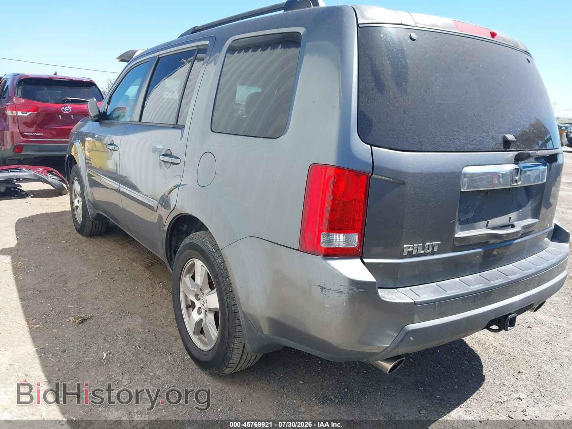 2011 HONDA PILOT - VIN: 5FNYF3H40BB003267 - Photo 3
