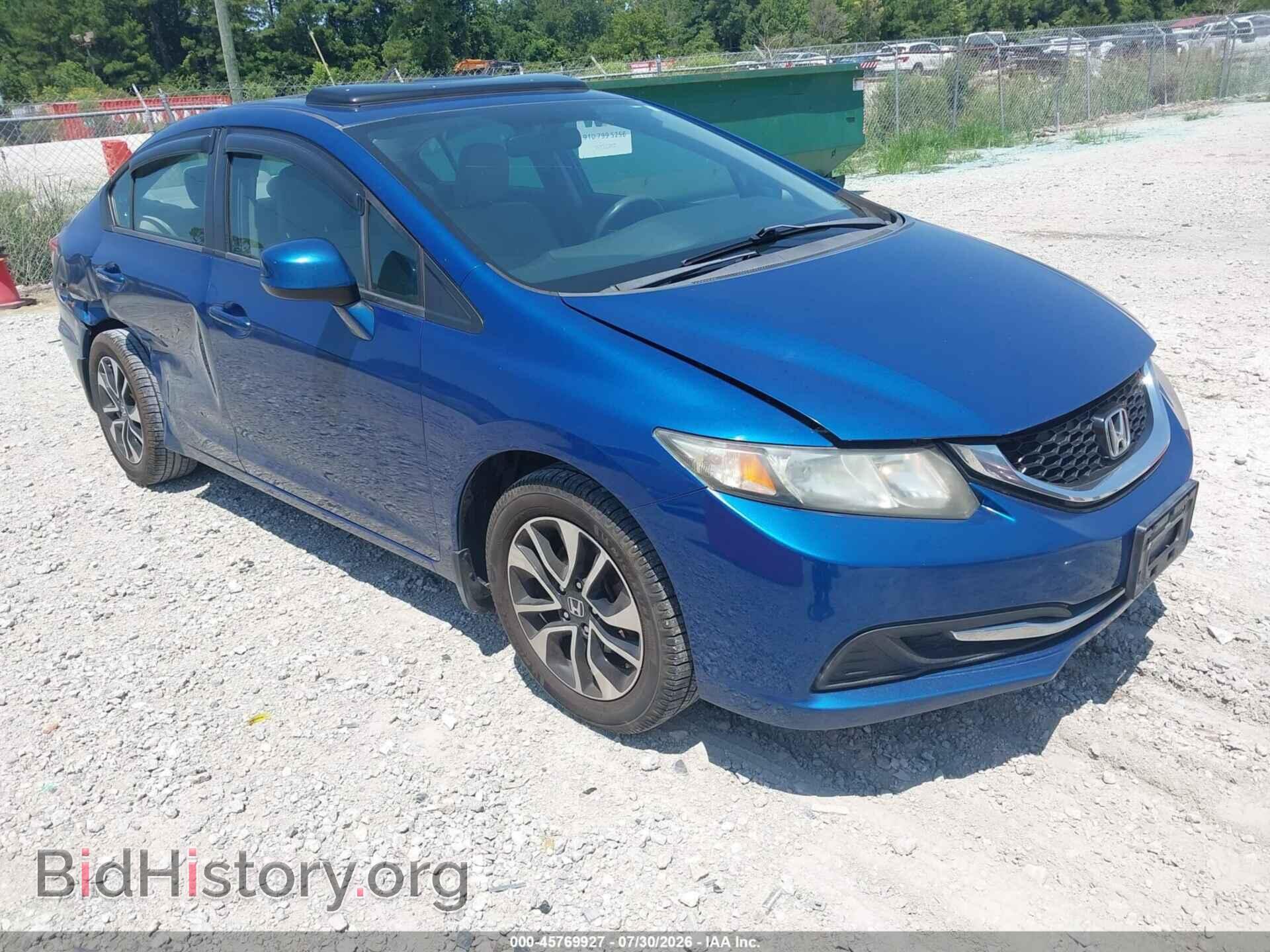 Фотография 19XFB2F84DE093664 - HONDA CIVIC 2013
