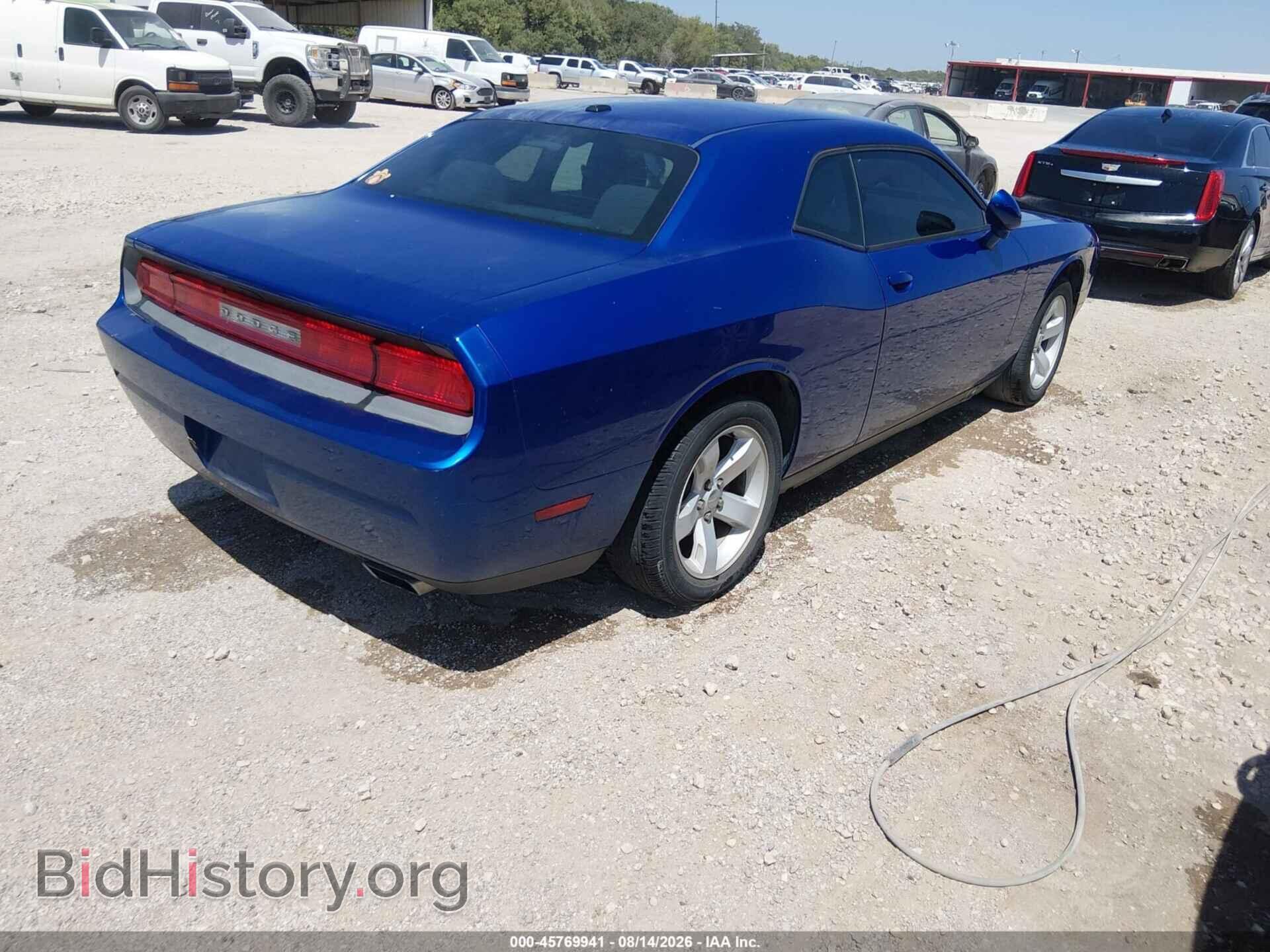 2012 DODGE CHALLENGER - VIN: 2C3CDYAG8CH280914 - Photo 4