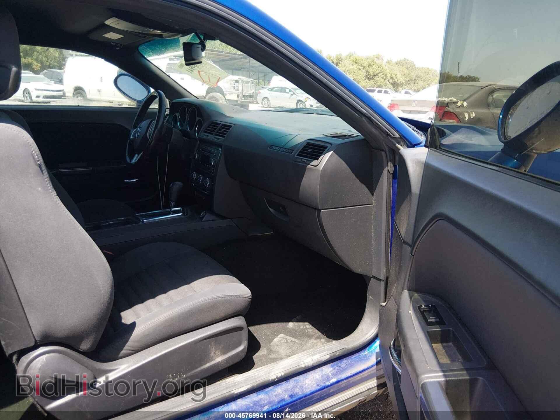 2012 DODGE CHALLENGER - VIN: 2C3CDYAG8CH280914 - Photo 5