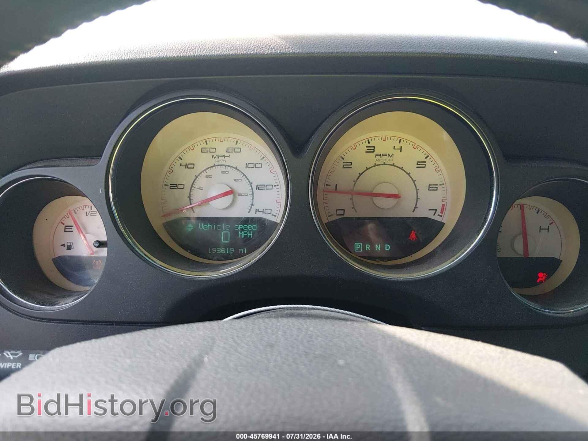2012 DODGE CHALLENGER - VIN: 2C3CDYAG8CH280914 - Photo 7