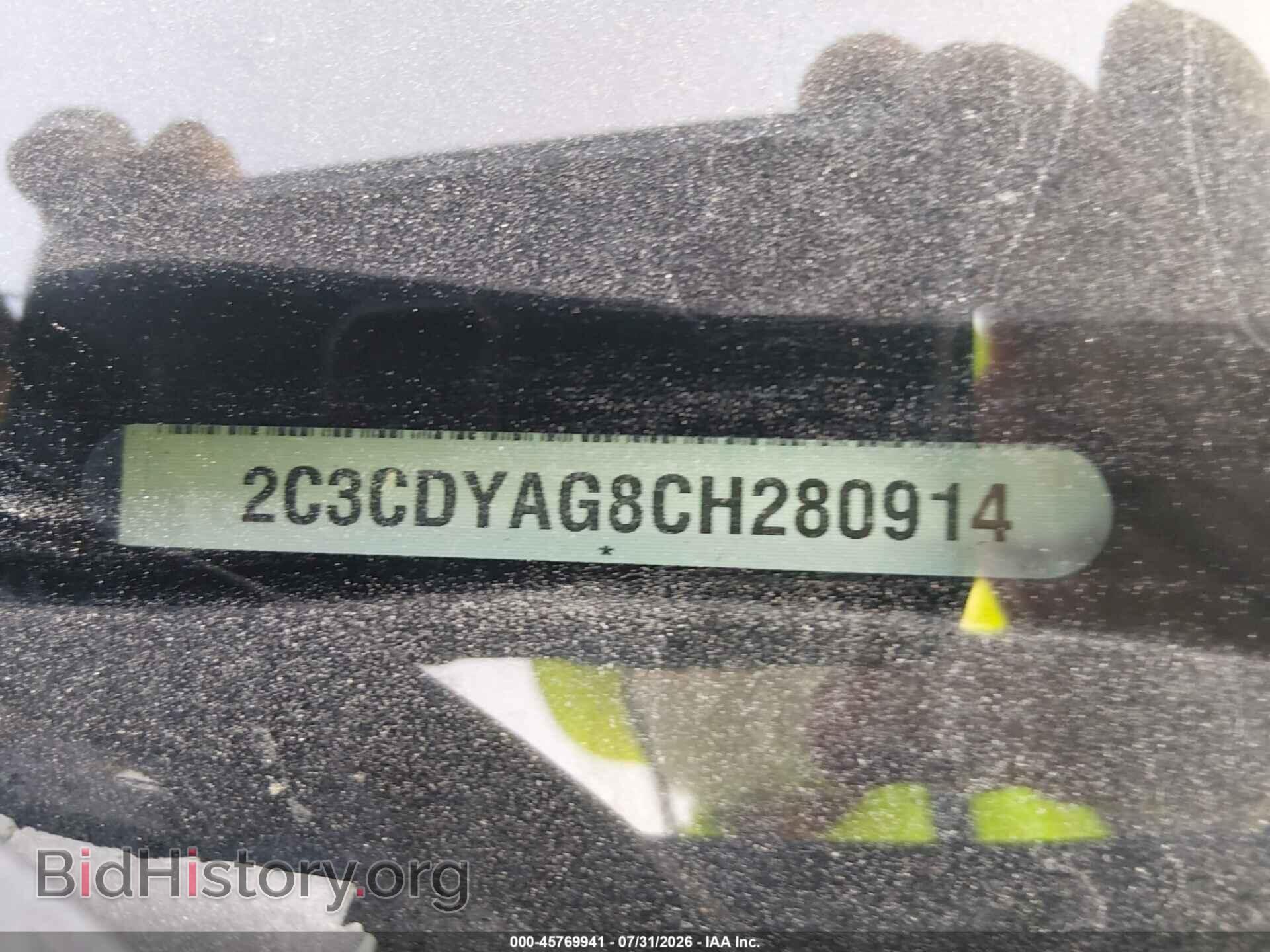 2012 DODGE CHALLENGER - VIN: 2C3CDYAG8CH280914 - Photo 9
