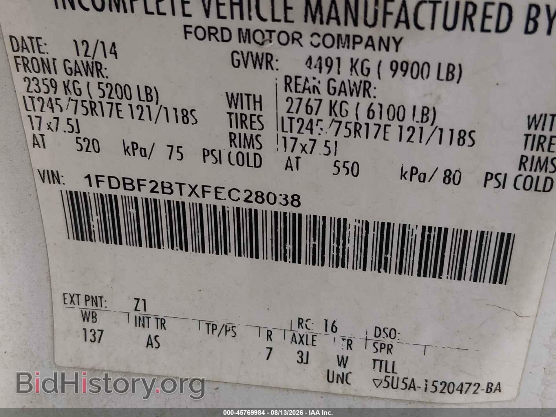 2015 FORD F-250 - VIN: 1FDBF2BTXFEC28038 - Photo 9