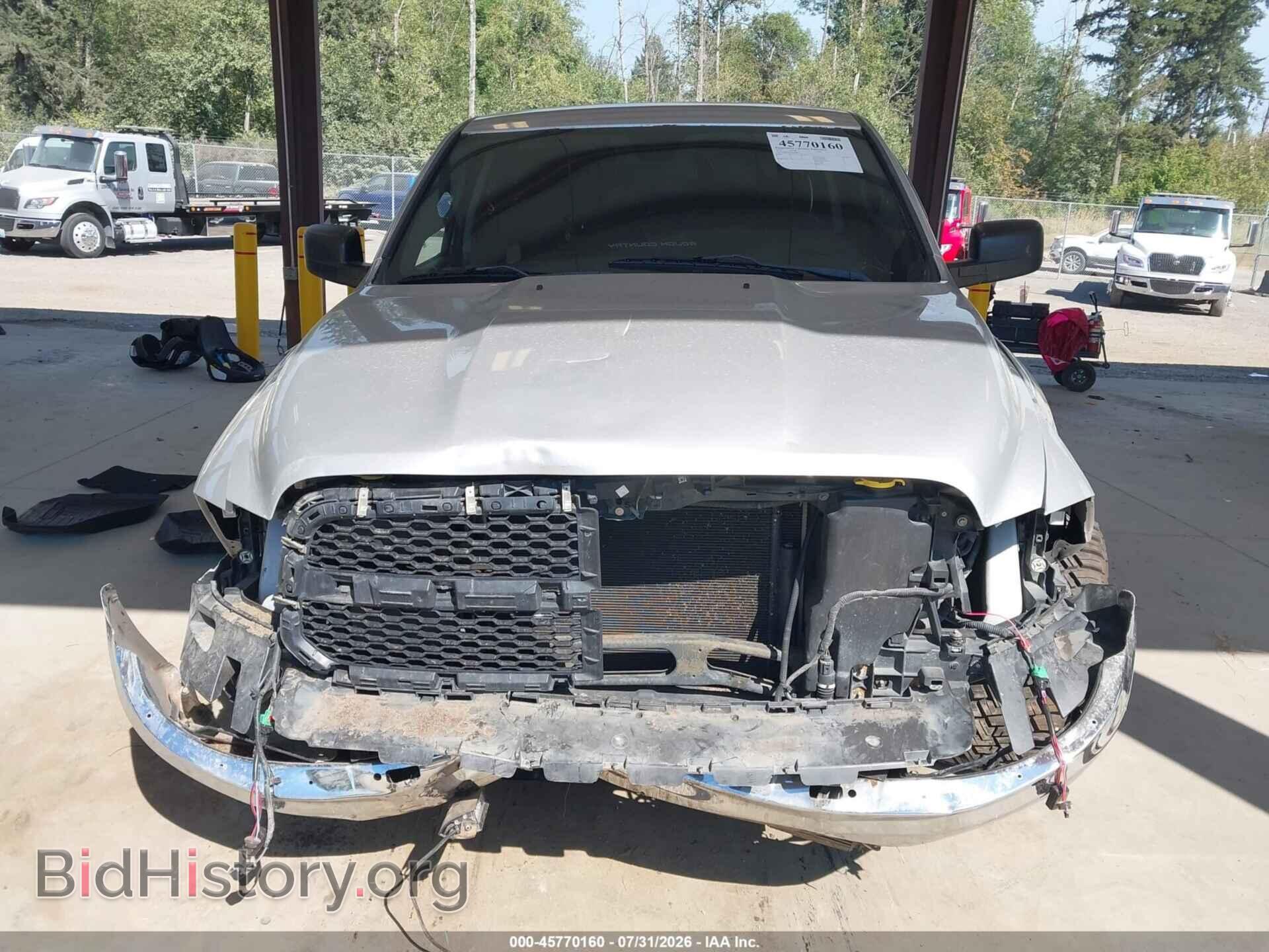 2013 RAM 1500 - VIN: 1C6RR7GT0DS708143 - Photo 12
