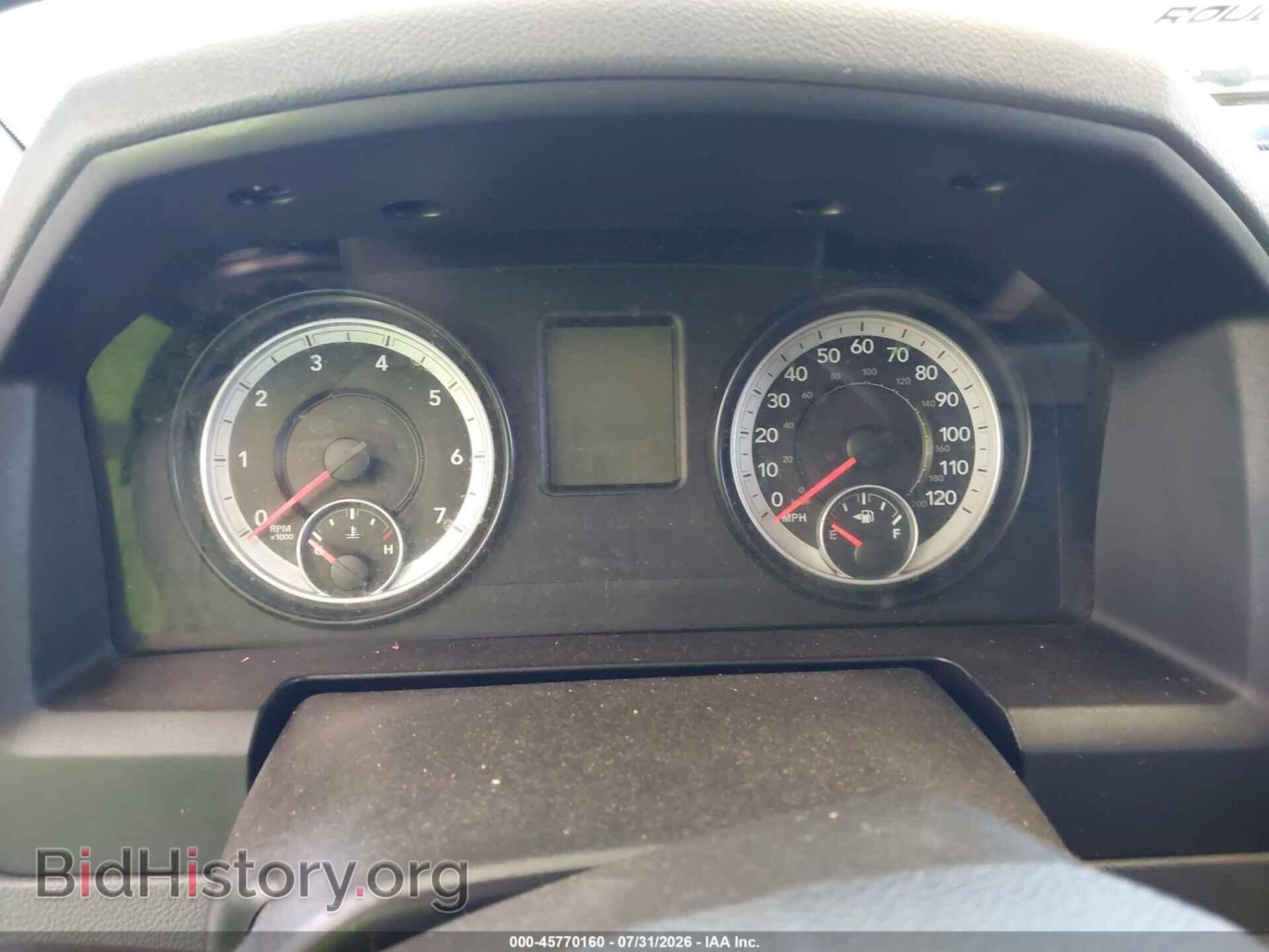 2013 RAM 1500 - VIN: 1C6RR7GT0DS708143 - Photo 7