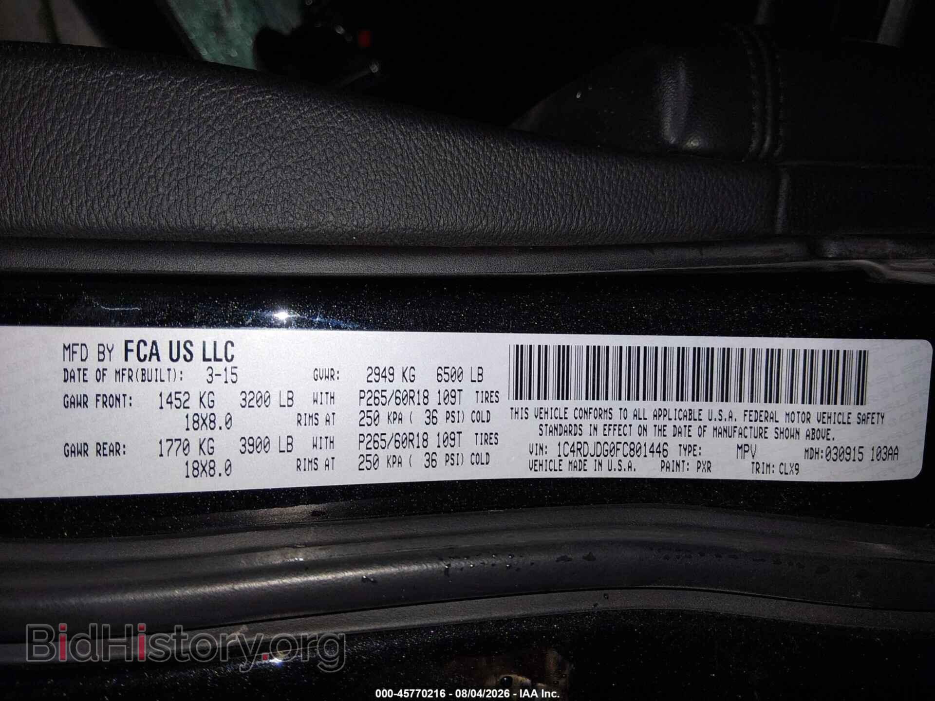 2015 DODGE DURANGO - VIN: 1C4RDJDG0FC801446 - Photo 9
