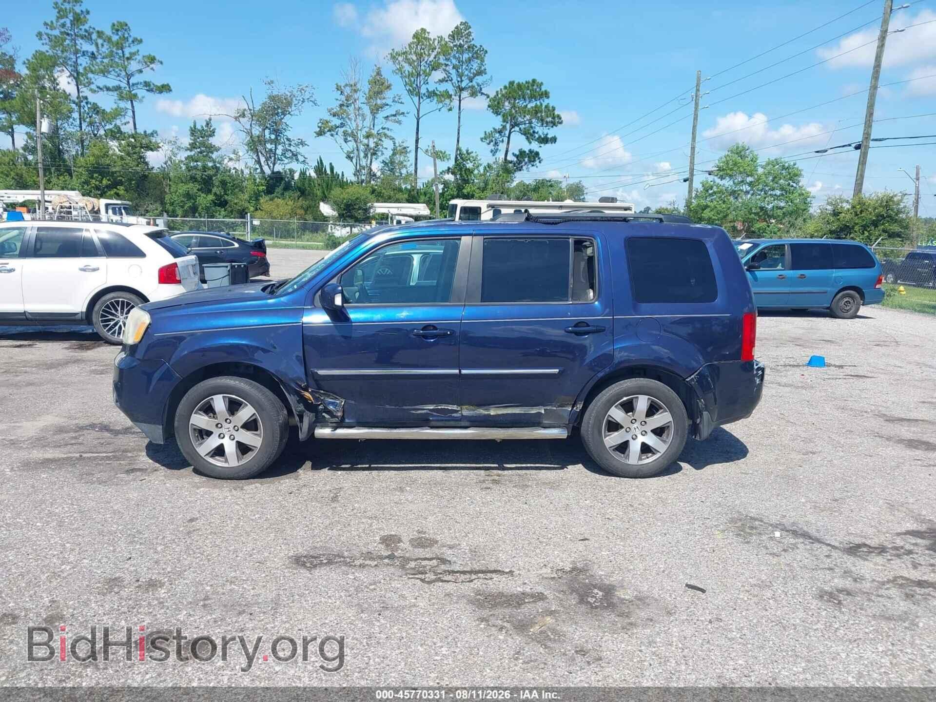 2014 HONDA PILOT - VIN: 5FNYF4H97EB019245 - Photo 14