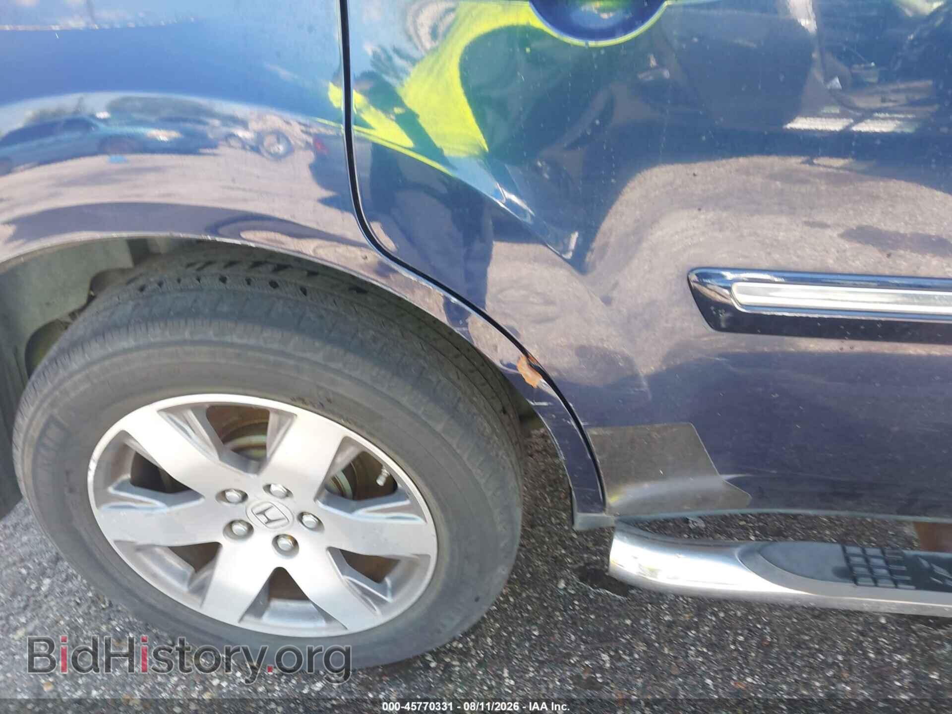 2014 HONDA PILOT - VIN: 5FNYF4H97EB019245 - Photo 19