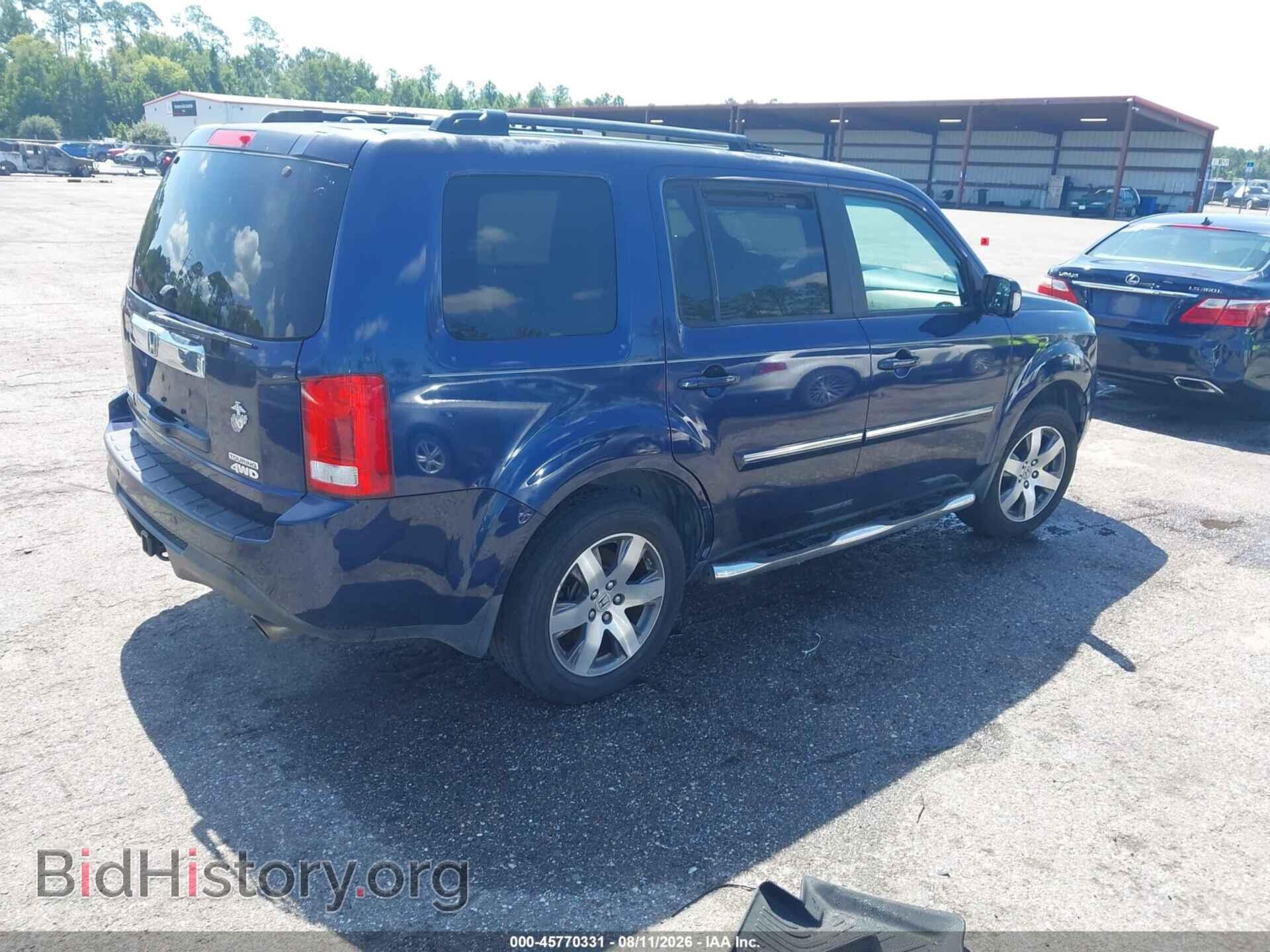 2014 HONDA PILOT - VIN: 5FNYF4H97EB019245 - Photo 4