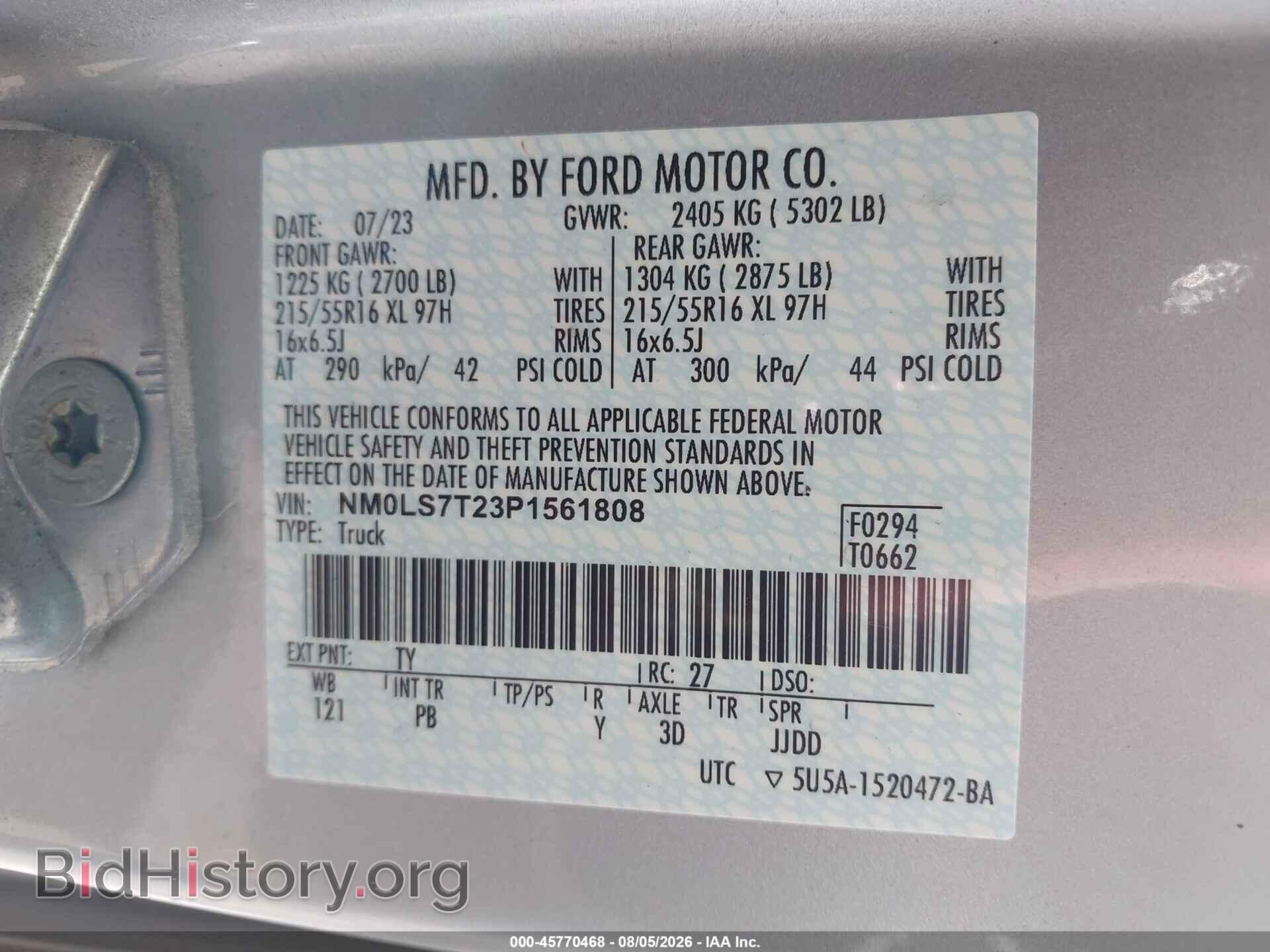 2023 FORD TRANSIT CONNECT - VIN: NM0LS7T23P1561808 - Photo 9