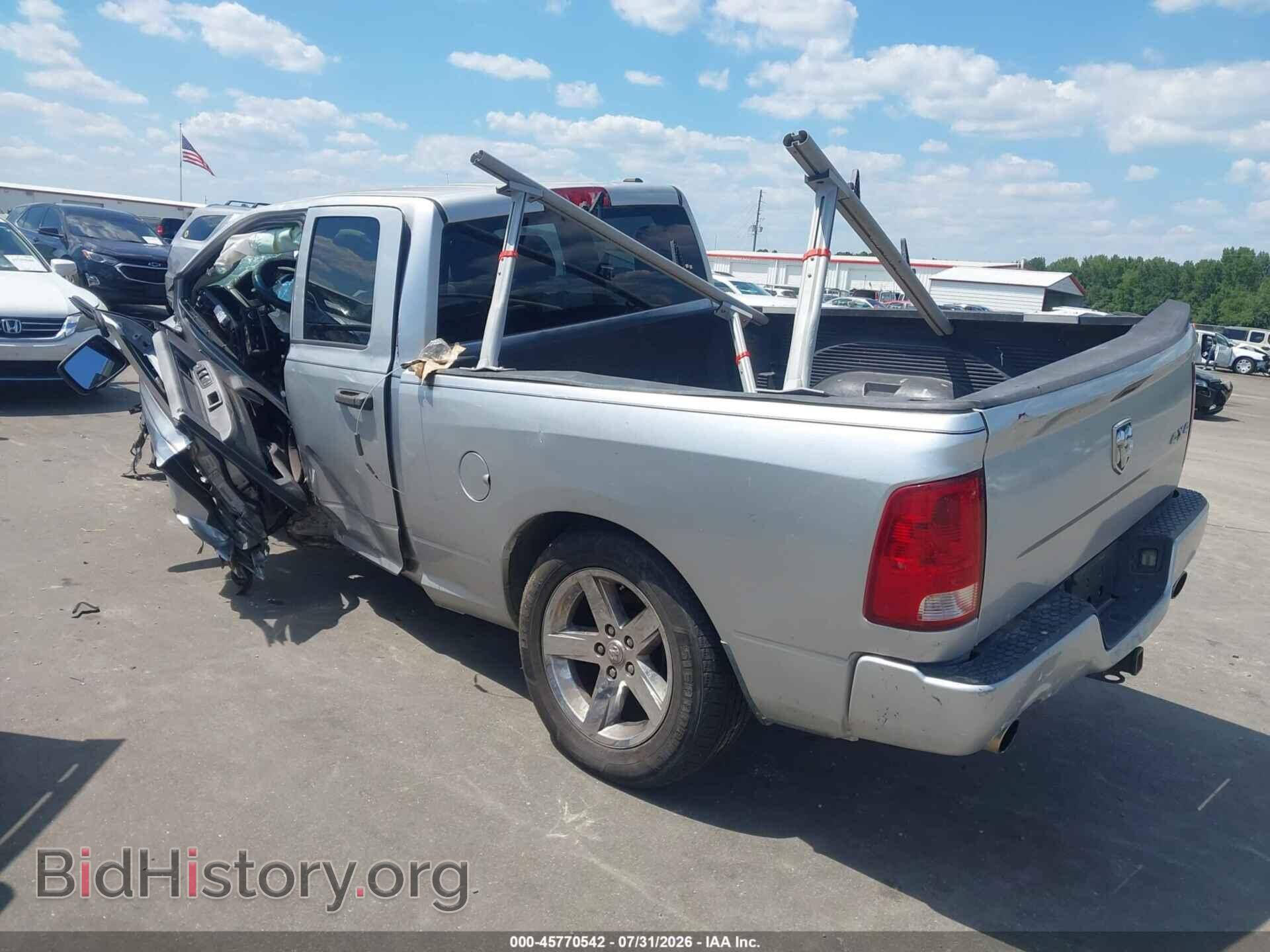 2012 RAM 1500 - VIN: 1C6RD7FT0CS163642 - Фото 3