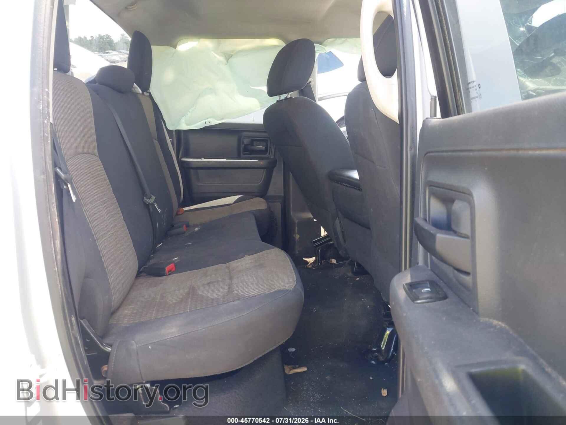 2012 RAM 1500 - VIN: 1C6RD7FT0CS163642 - Фото 8