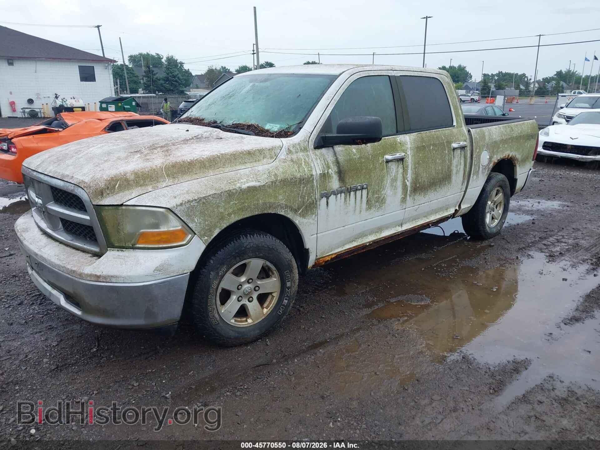 2012 RAM 1500 - VIN: 1C6RD7LP1CS211561 - Photo 2