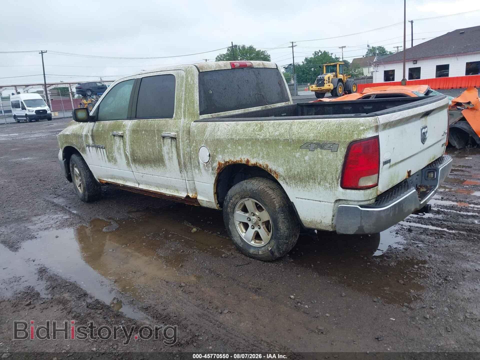 2012 RAM 1500 - VIN: 1C6RD7LP1CS211561 - Photo 3