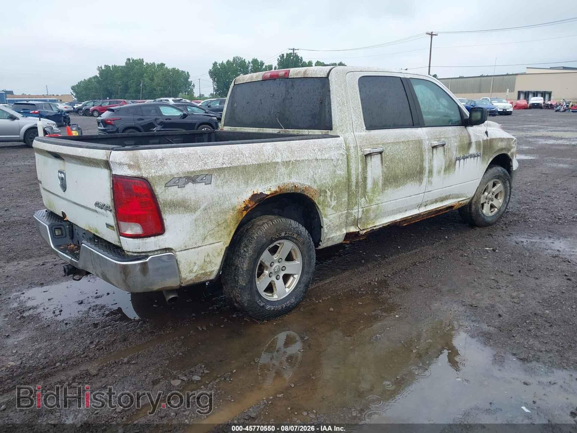 2012 RAM 1500 - VIN: 1C6RD7LP1CS211561 - Photo 4