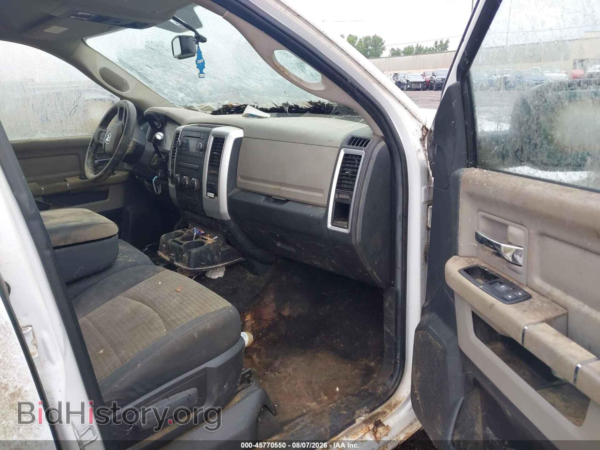 2012 RAM 1500 - VIN: 1C6RD7LP1CS211561 - Photo 5