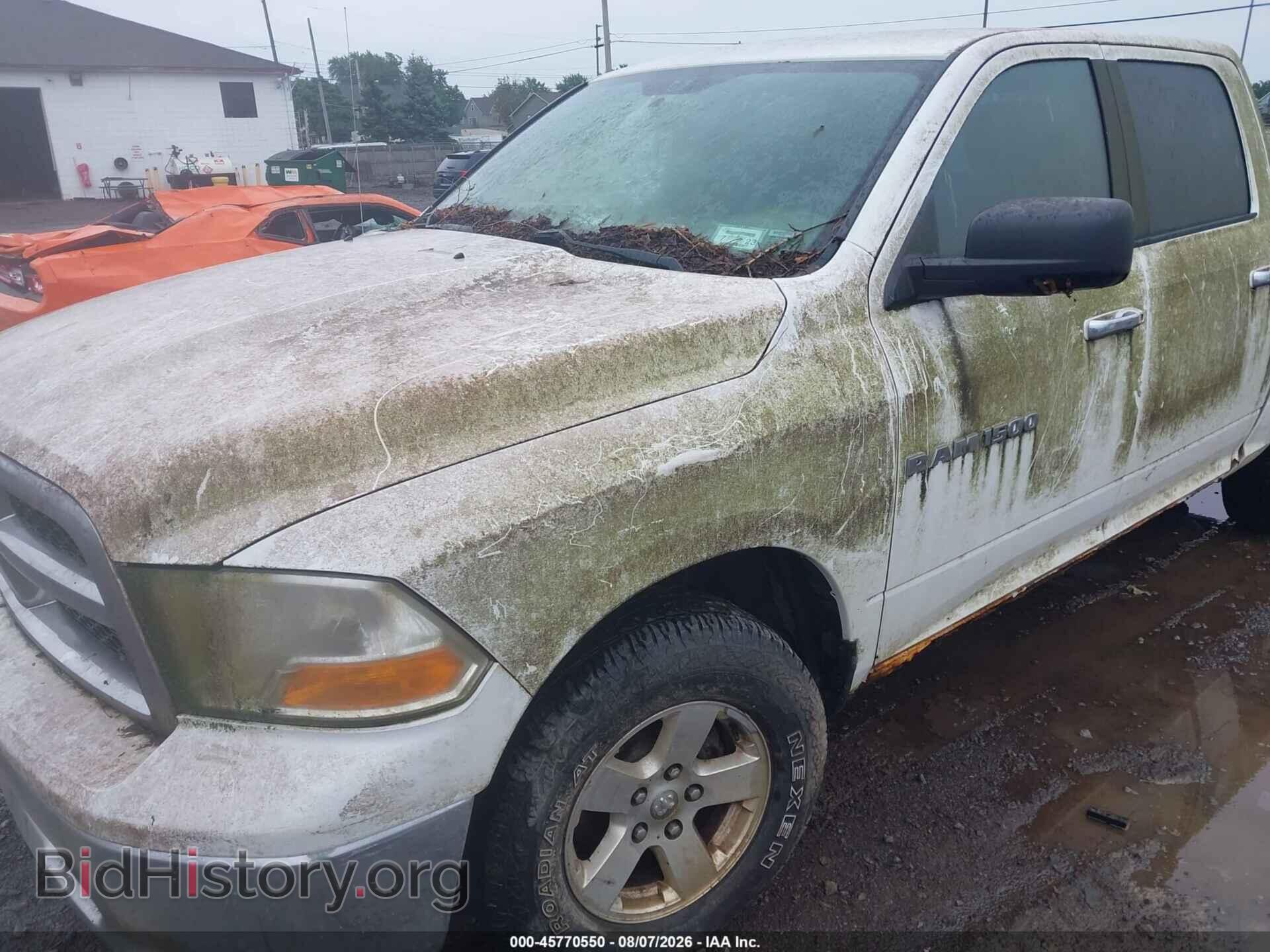 2012 RAM 1500 - VIN: 1C6RD7LP1CS211561 - Photo 6