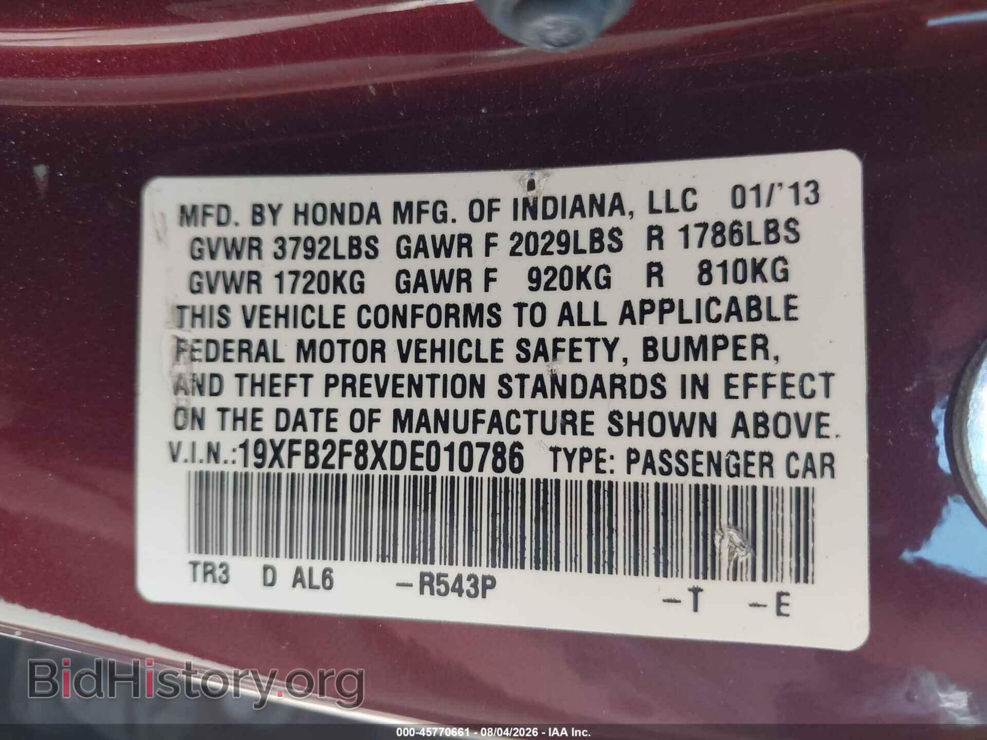 2013 HONDA CIVIC - VIN: 19XFB2F8XDE010786 - Photo 9