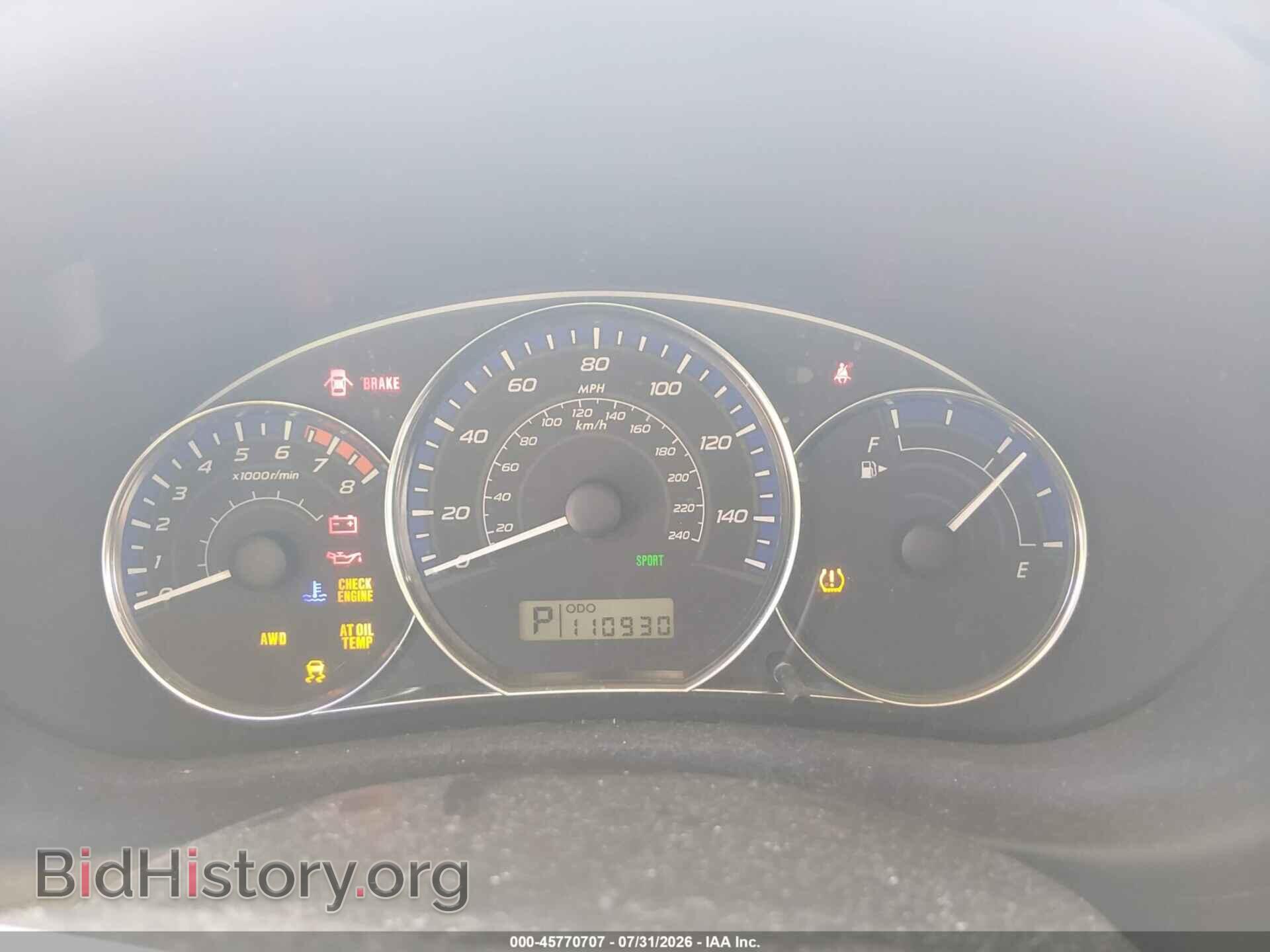 2012 SUBARU FORESTER - VIN: JF2SHABC2CH405489 - Фото 7