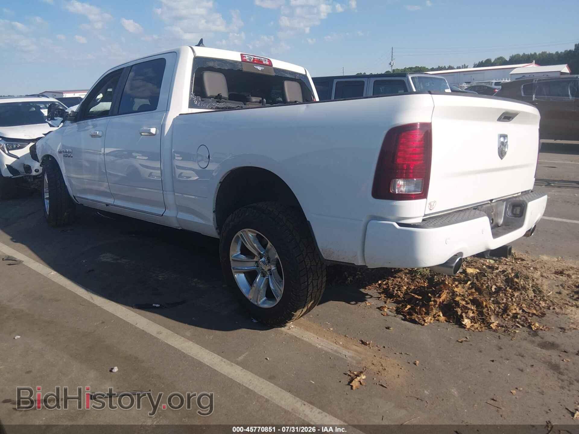 2014 RAM 1500 - VIN: 1C6RR6UT6ES448590 - Фото 3