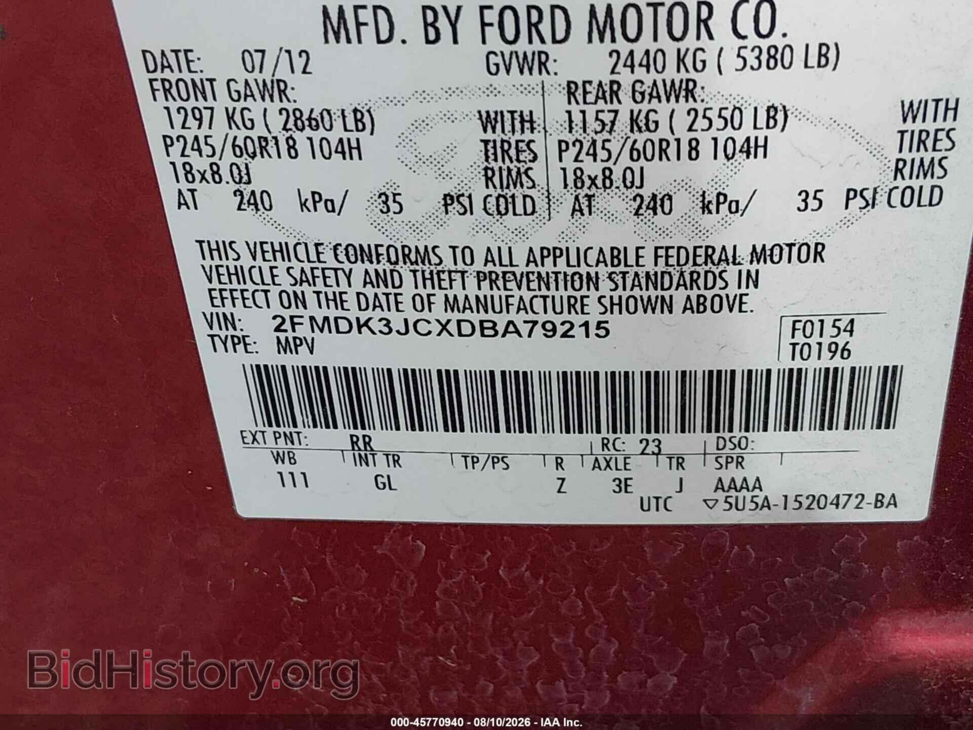 2013 FORD EDGE - VIN: 2FMDK3JCXDBA79215 - Фото 9