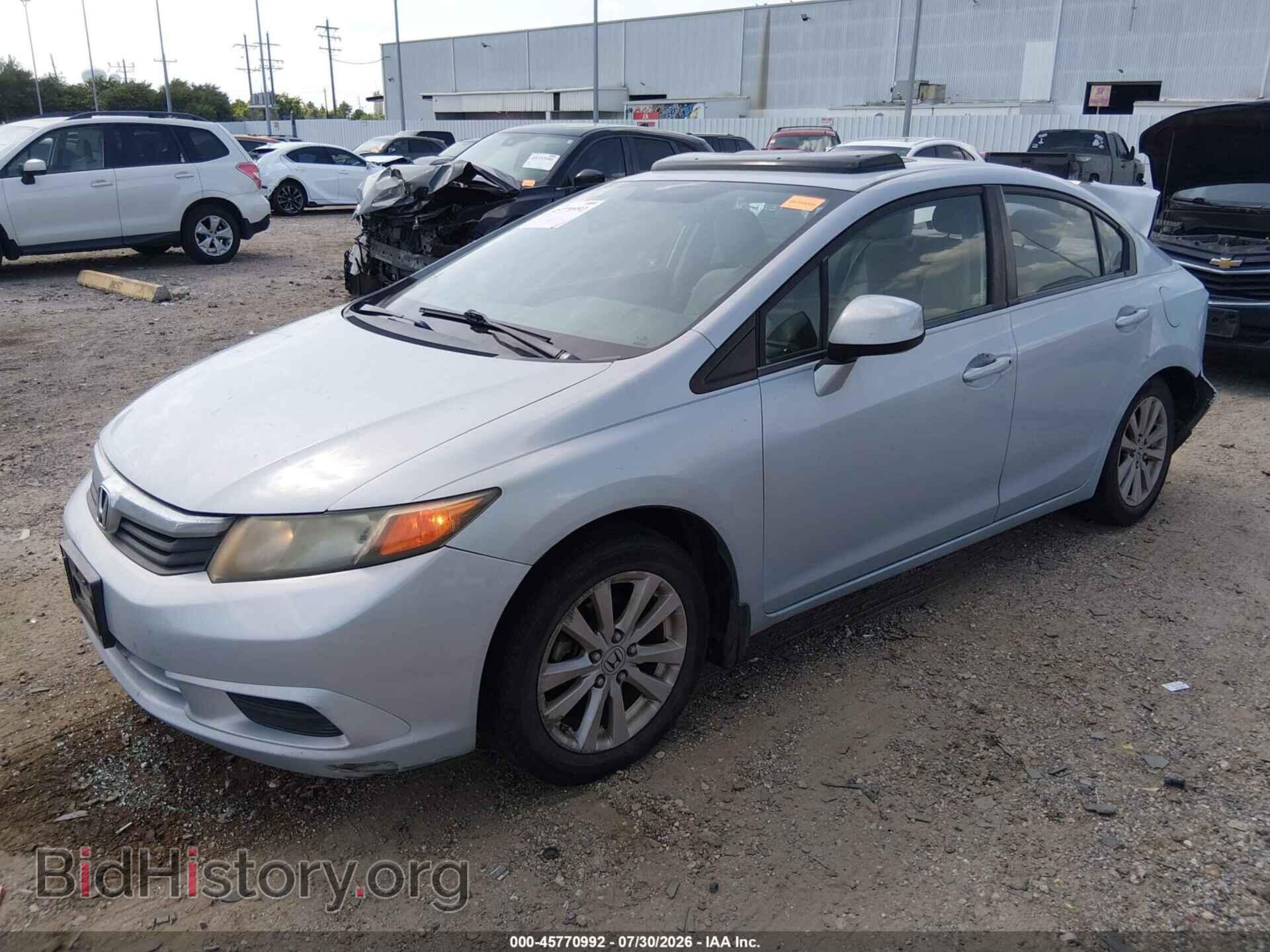 2012 HONDA CIVIC - VIN: 2HGFB2F87CH512868 - Фото 2