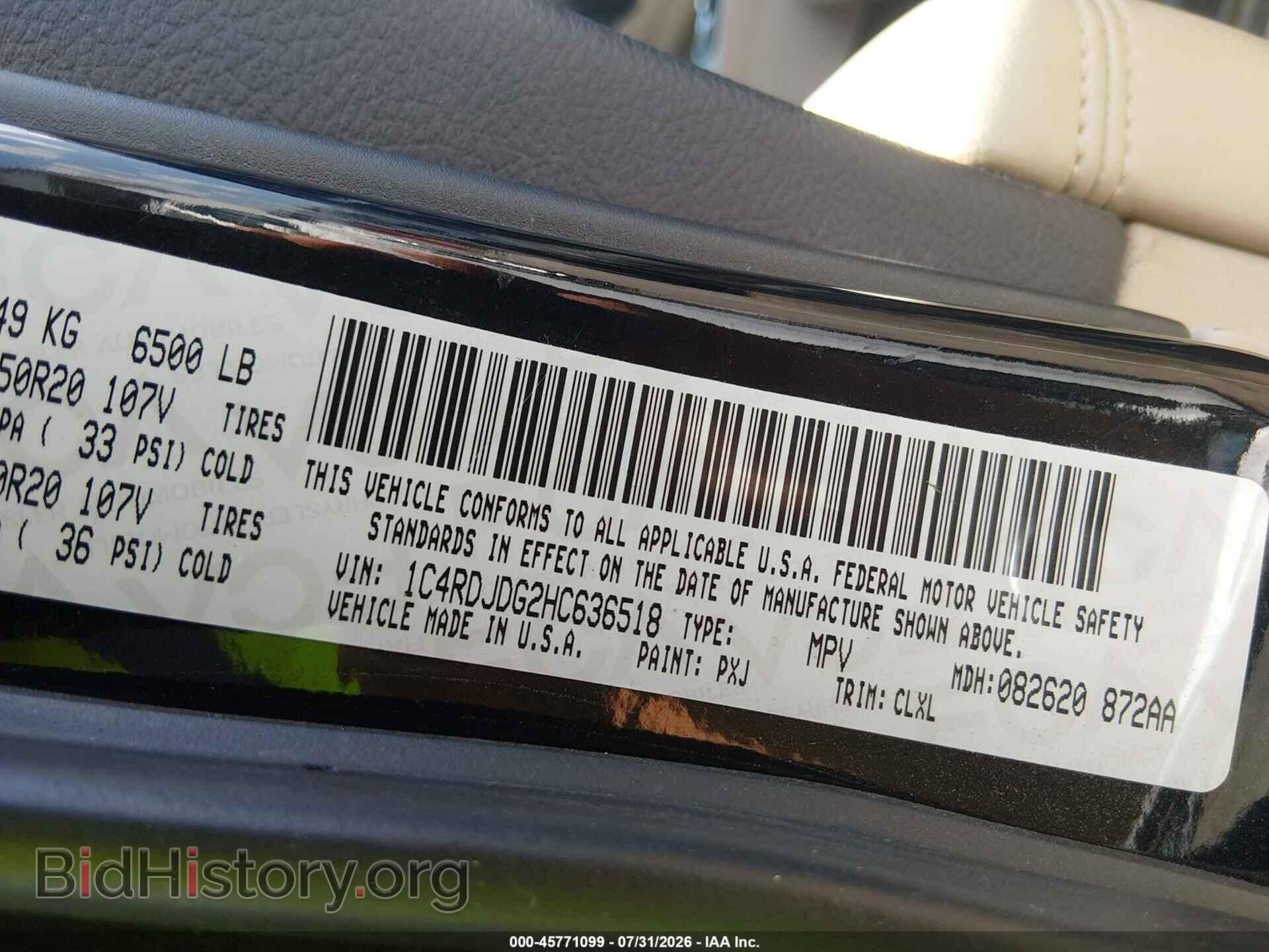 2017 DODGE DURANGO - VIN: 1C4RDJDG2HC636518 - Photo 9