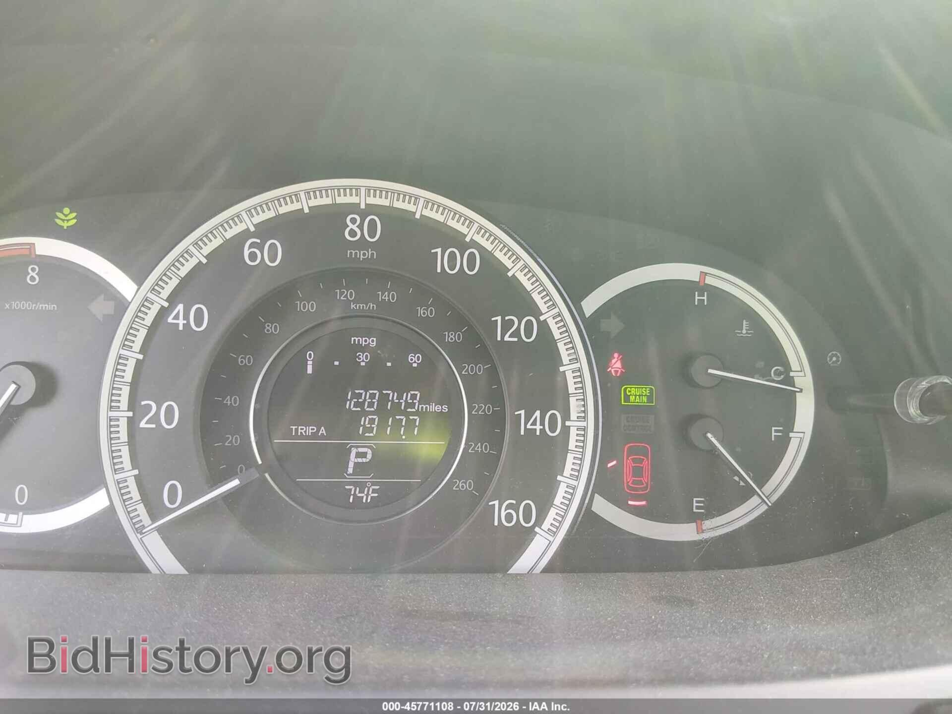2014 HONDA ACCORD - VIN: 1HGCR2F89EA213933 - Фото 7