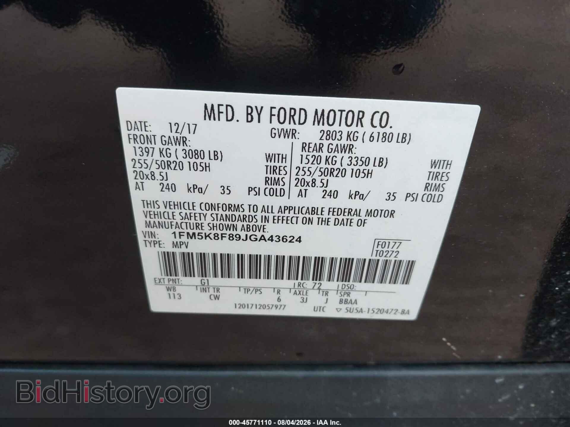 2018 FORD EXPLORER - VIN: 1FM5K8F89JGA43624 - Photo 9