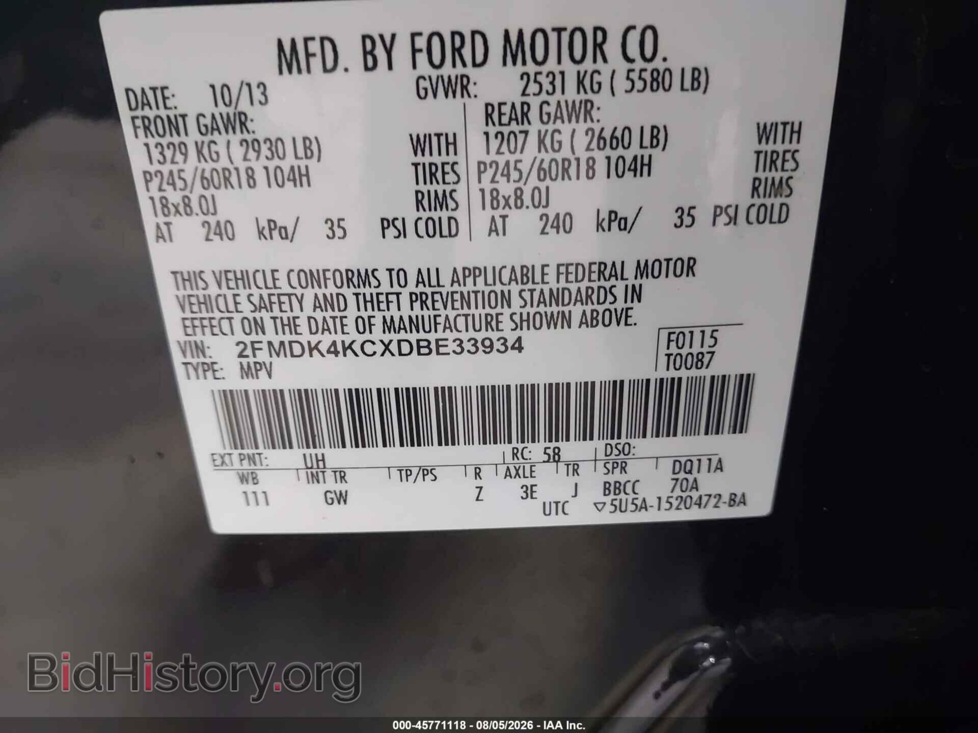 2013 FORD EDGE - VIN: 2FMDK4KCXDBE33934 - Photo 9
