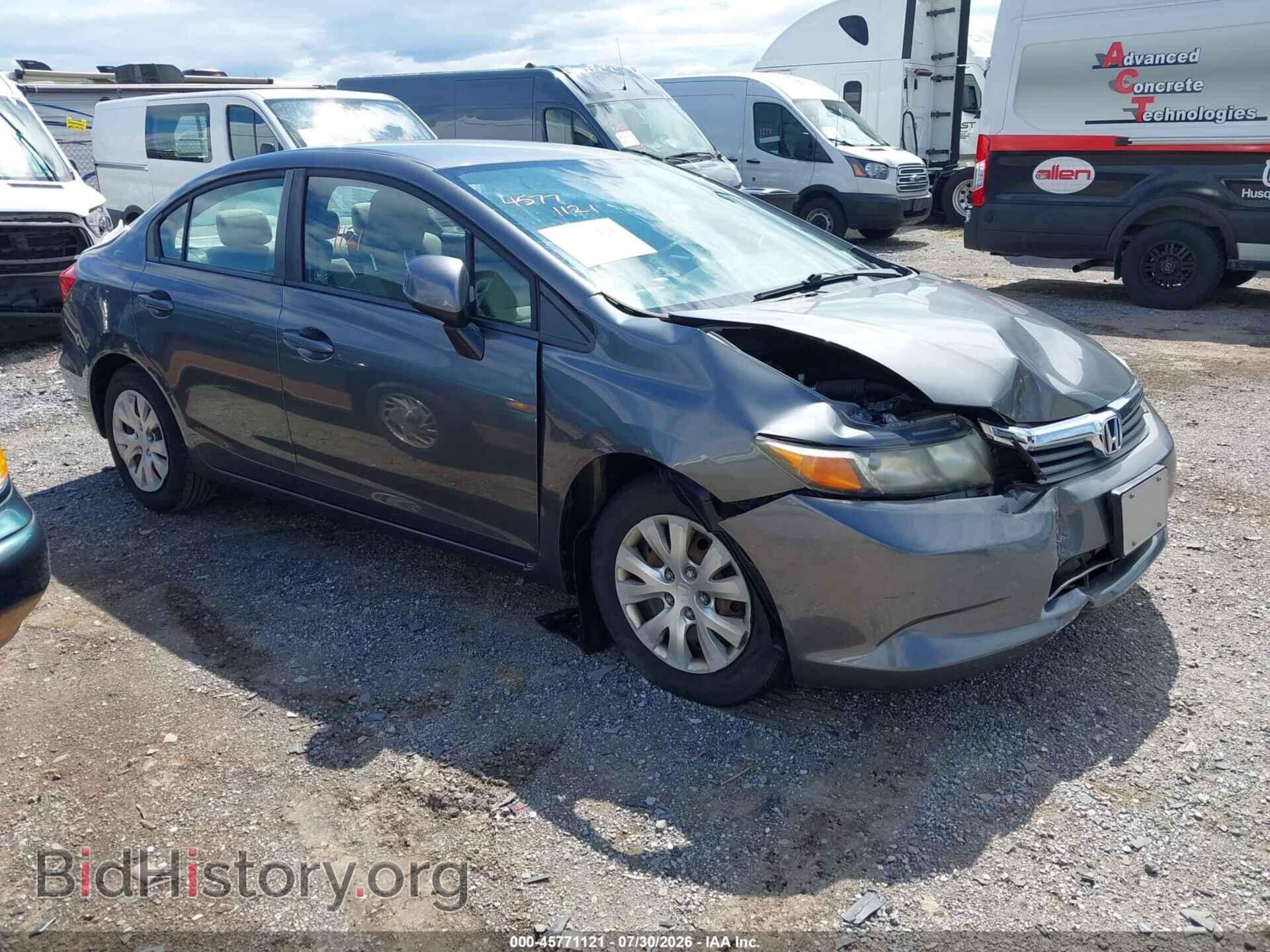 Фотография 19XFB2F53CE085480 - HONDA CIVIC 2012