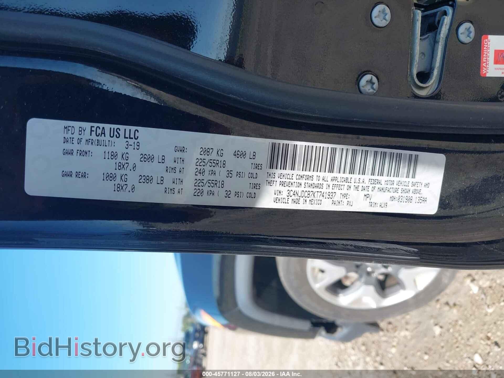2019 JEEP COMPASS - VIN: 3C4NJDCB7KT741937 - Photo 9