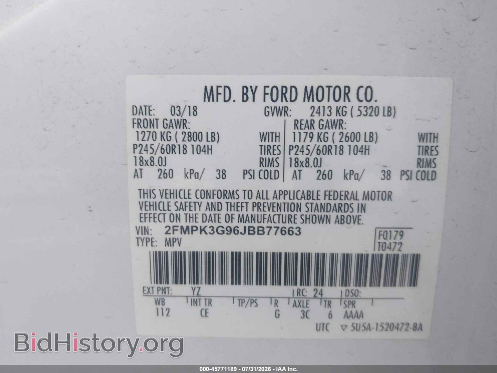 2018 FORD EDGE - VIN: 2FMPK3G96JBB77663 - Photo 9
