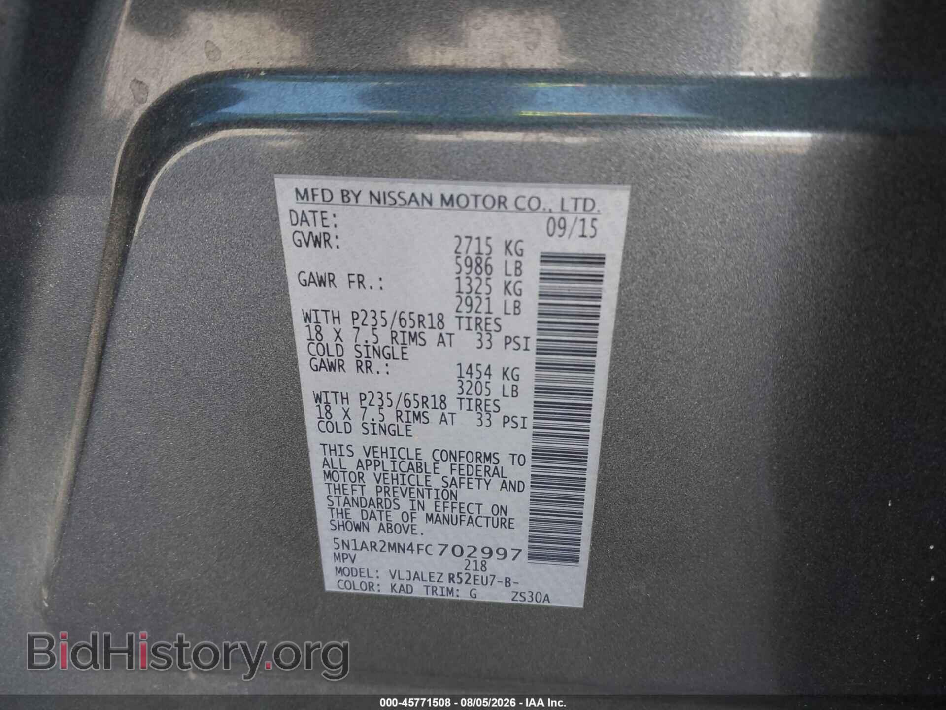 2015 NISSAN PATHFINDER - VIN: 5N1AR2MN4FC702997 - Photo 9