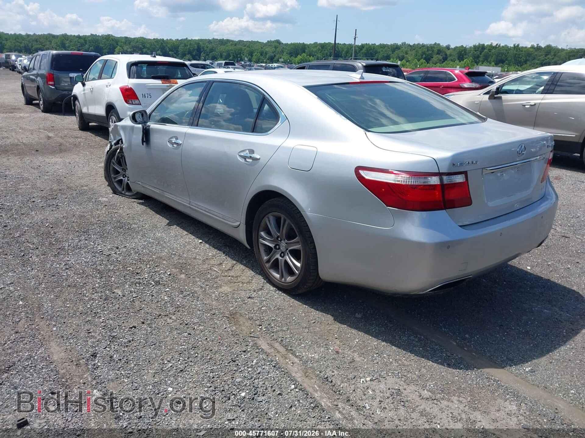 2009 LEXUS LS 460 - VIN: JTHDL46F395000794 - Photo 3