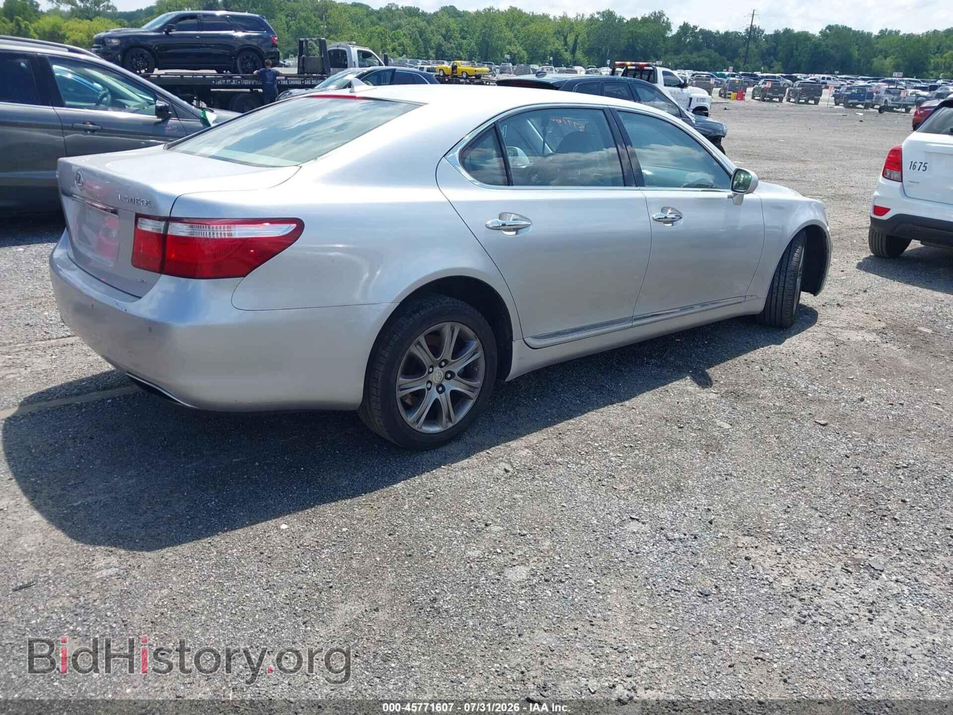 2009 LEXUS LS 460 - VIN: JTHDL46F395000794 - Photo 4