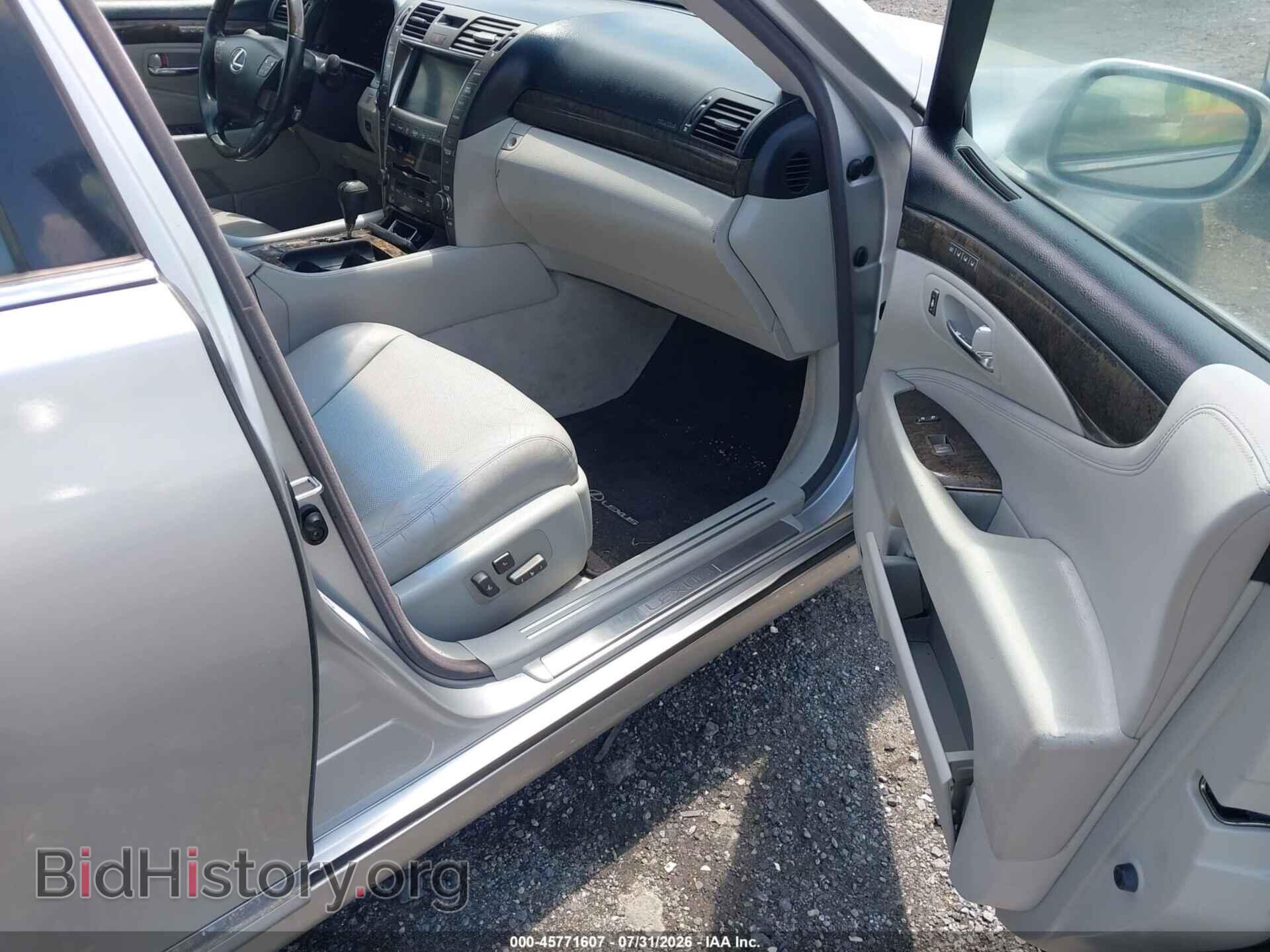 2009 LEXUS LS 460 - VIN: JTHDL46F395000794 - Photo 5
