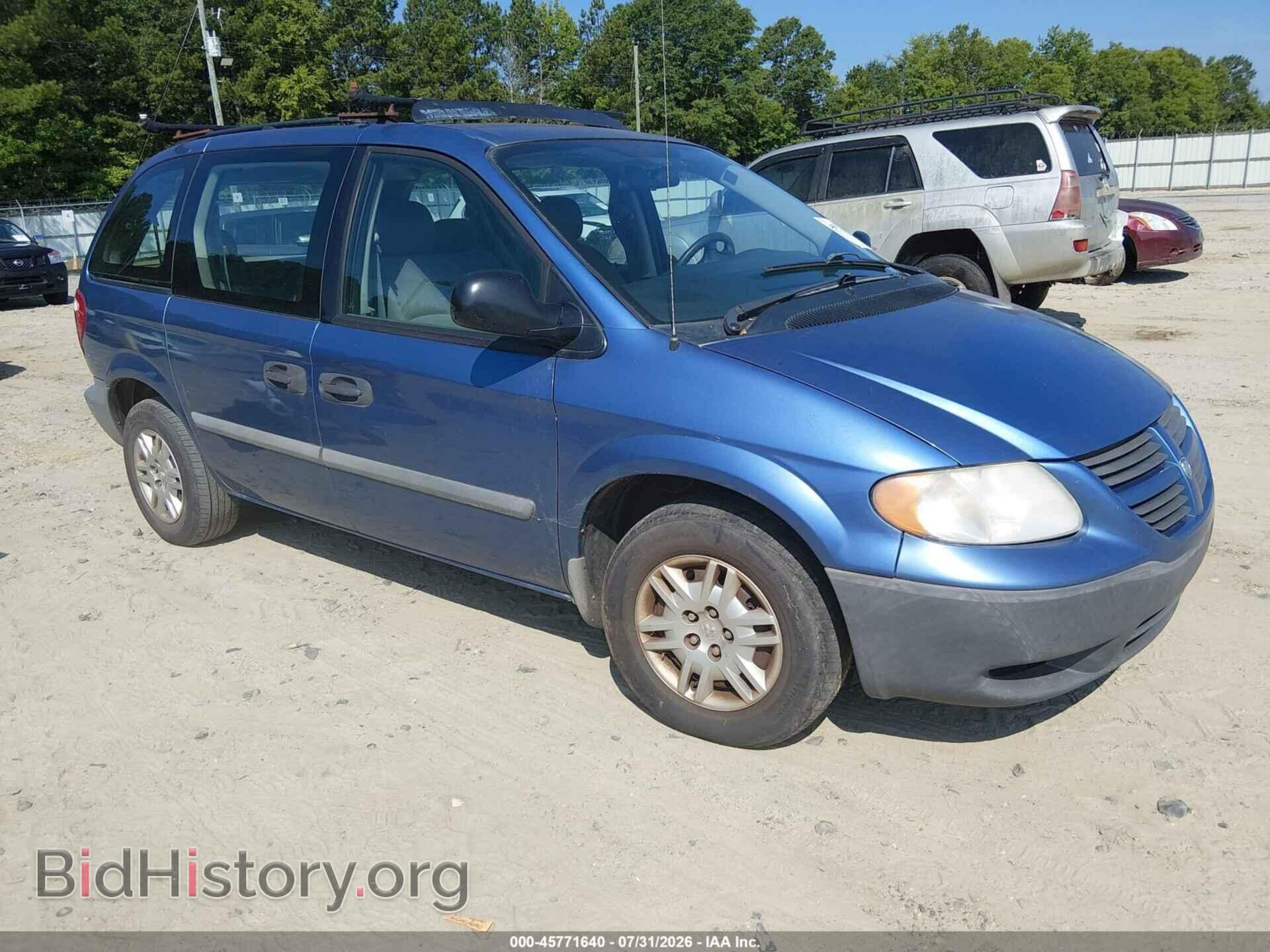 Фотография 1D4GP25B27B155523 - DODGE CARAVAN 2007