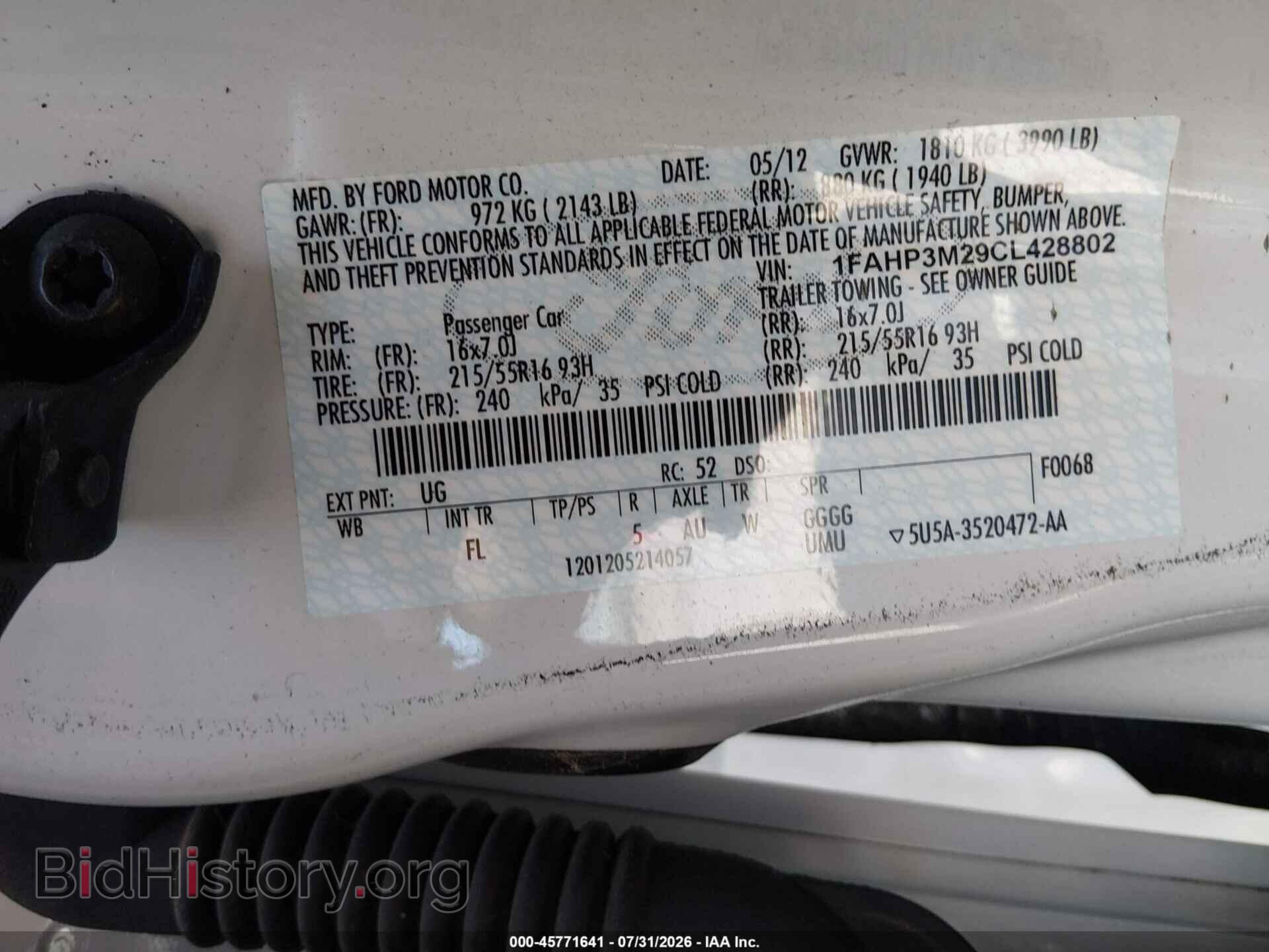 2012 FORD FOCUS - VIN: 1FAHP3M29CL428802 - Photo 9