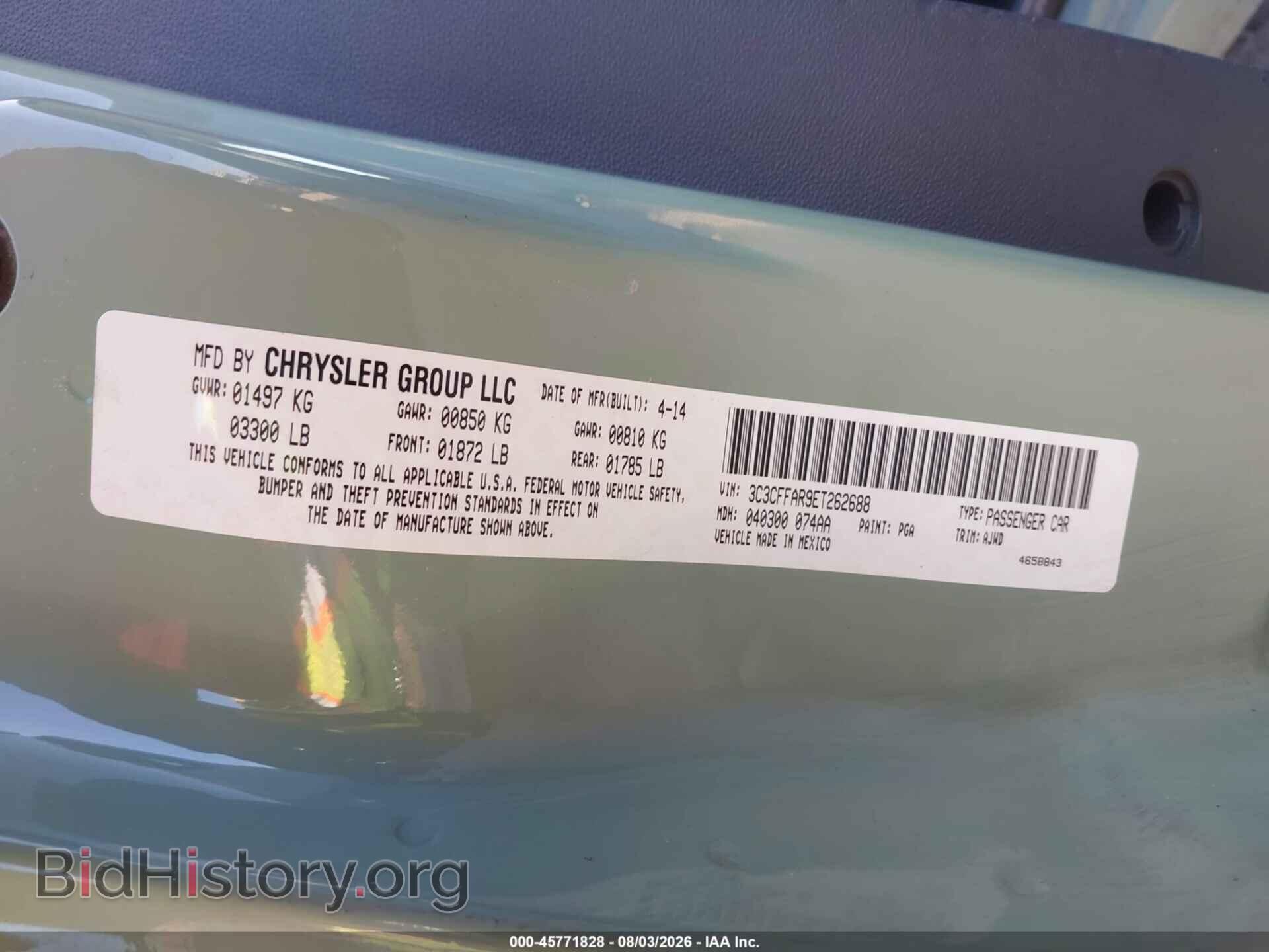 2014 FIAT 500 - VIN: 3C3CFFAR9ET262688 - Photo 9