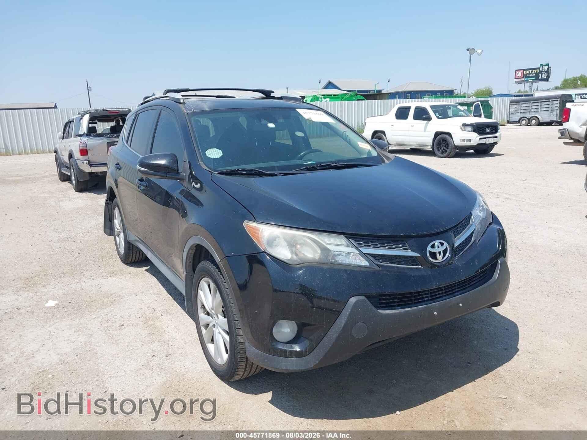 Фотография 2T3DFREV9FW282068 - TOYOTA RAV4 2015