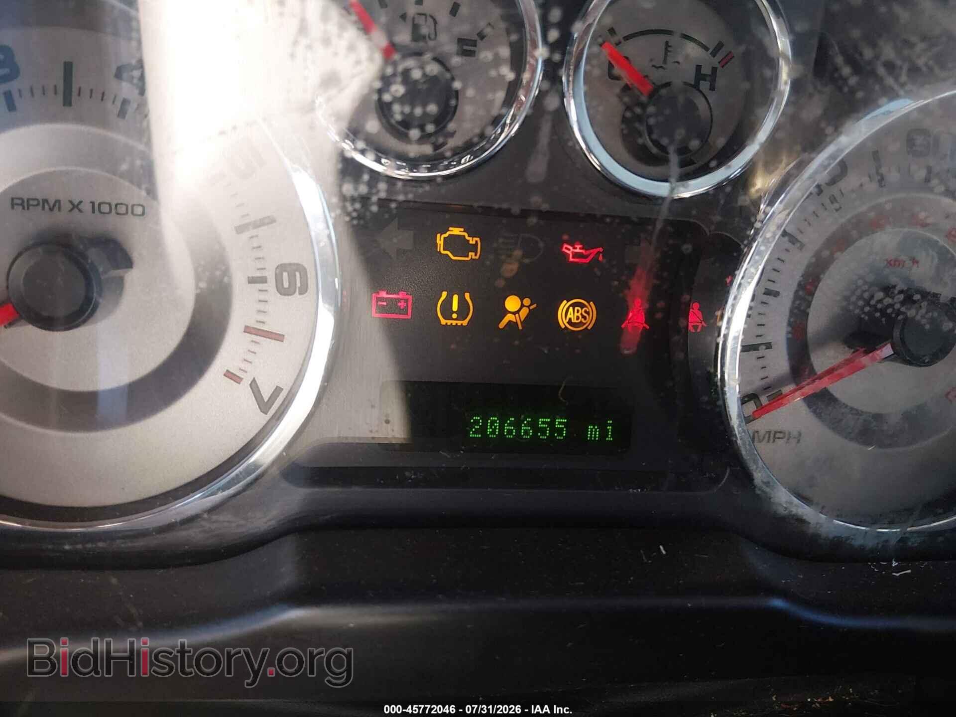 2009 FORD EDGE - VIN: 2FMDK49C29BA45335 - Photo 7