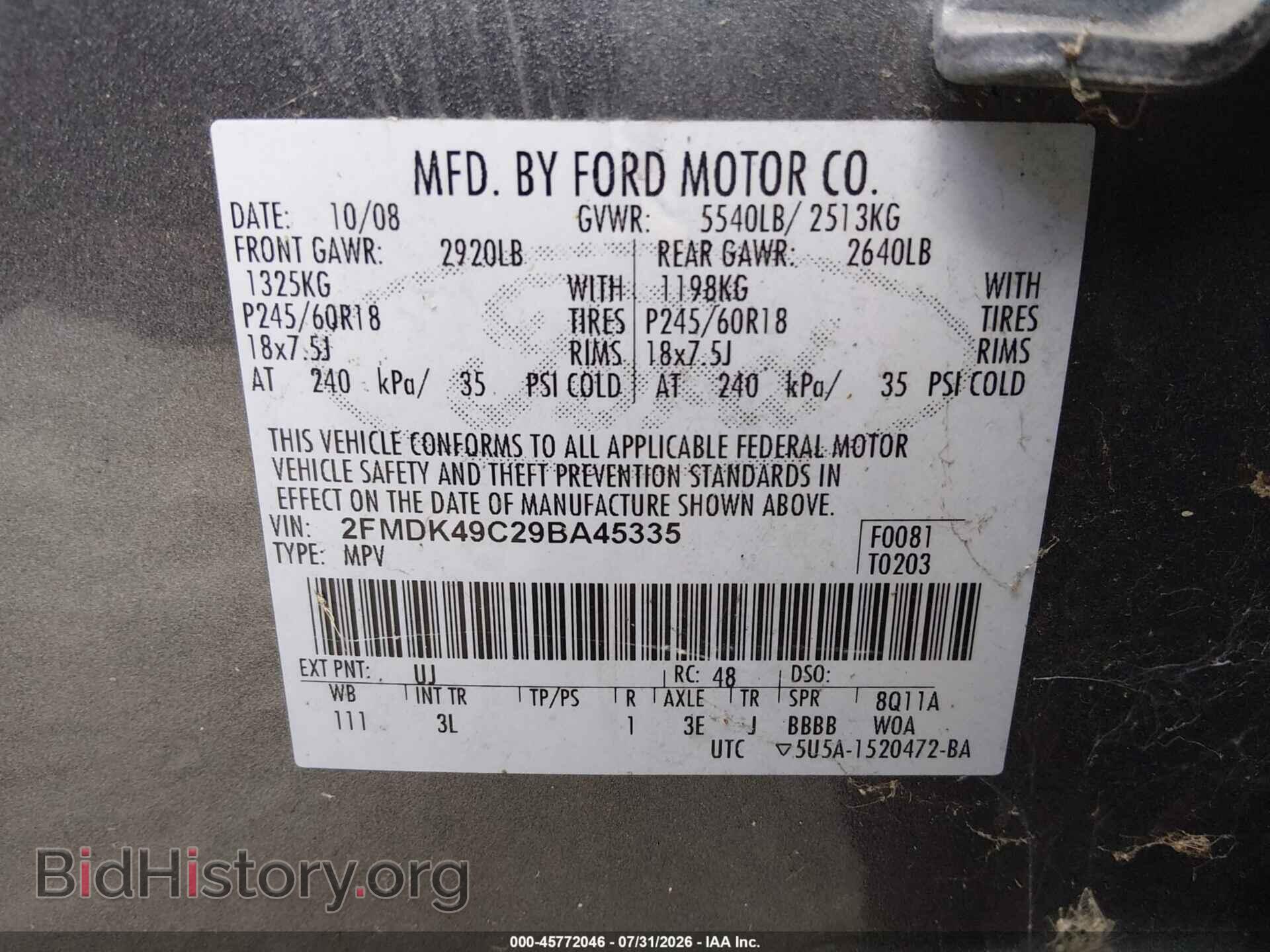 2009 FORD EDGE - VIN: 2FMDK49C29BA45335 - Photo 9