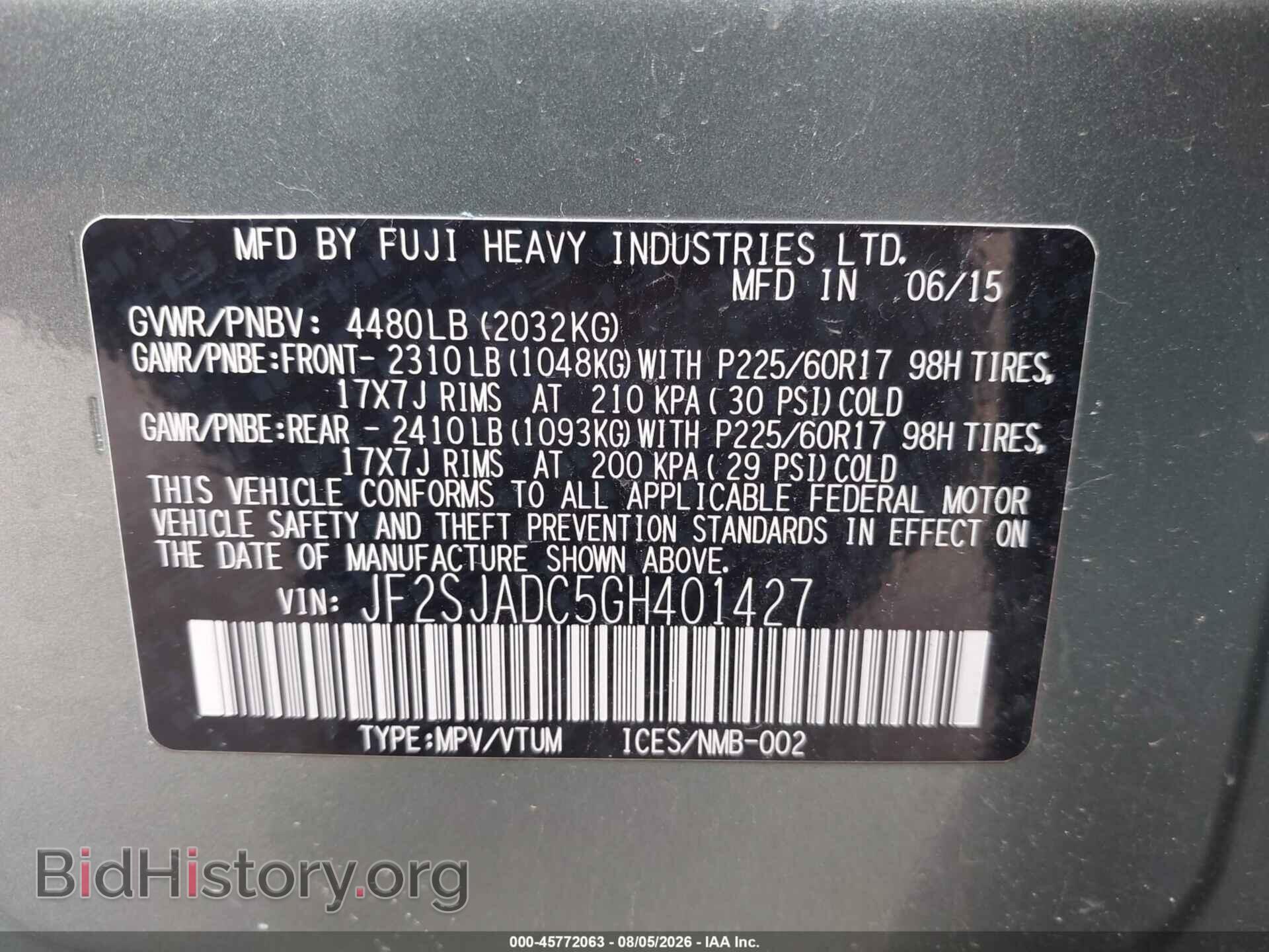 2016 SUBARU FORESTER - VIN: JF2SJADC5GH401427 - Фото 9