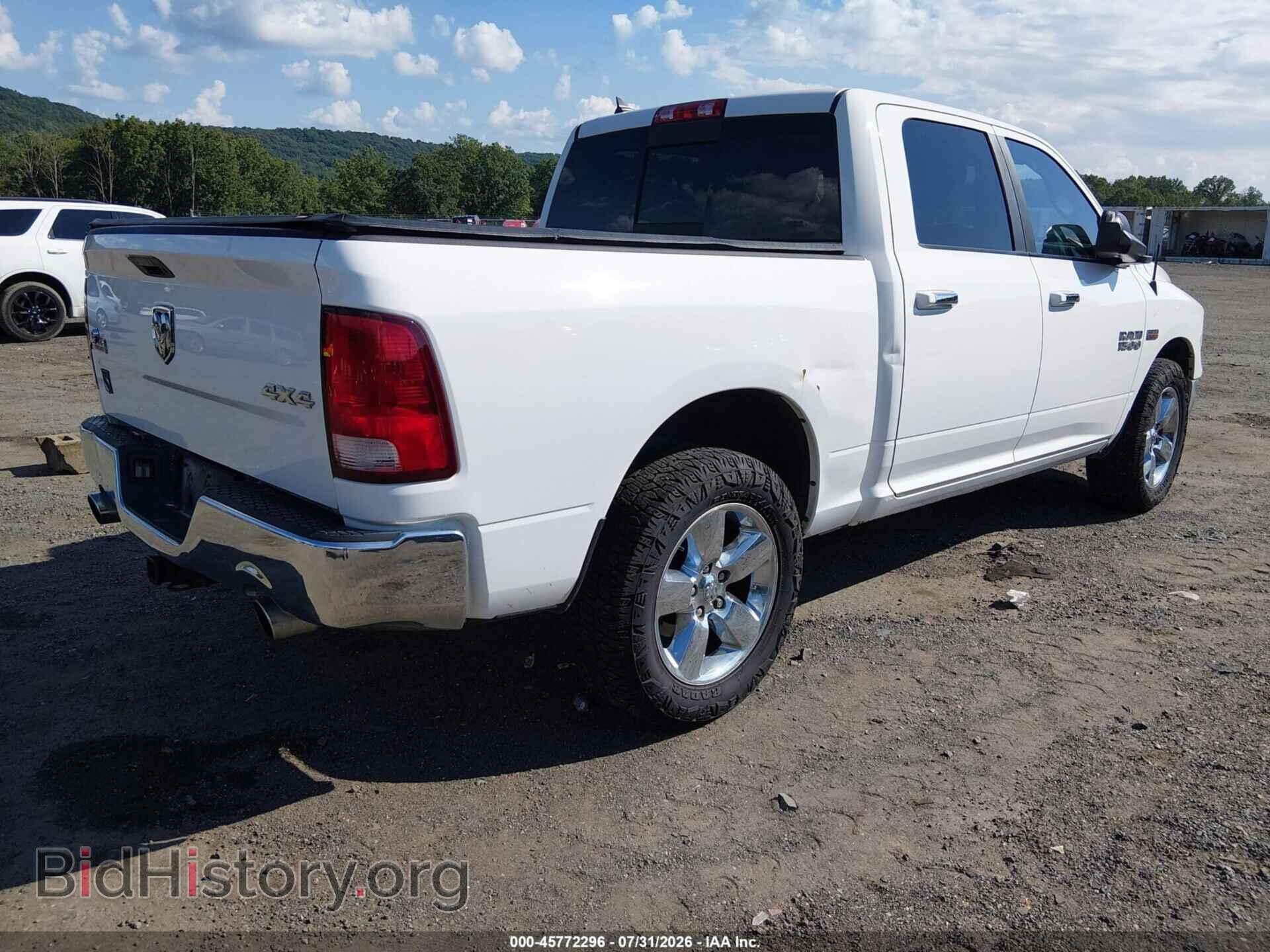 2014 RAM 1500 - VIN: 1C6RR7LT9ES375075 - Фото 4
