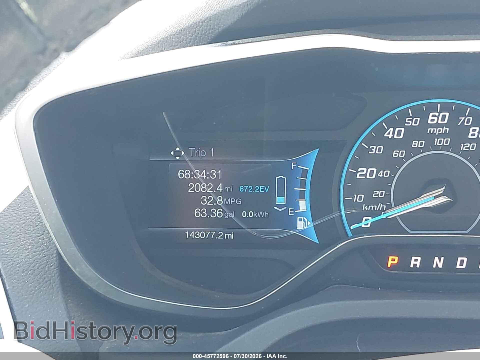 2013 FORD C-MAX ENERGI - VIN: 1FADP5CU2DL548391 - Фото 15